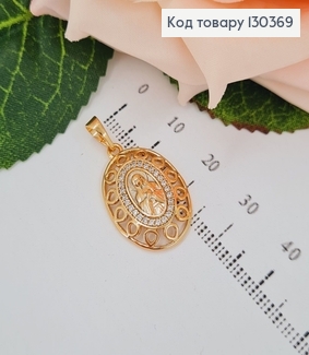 Иконка 2*1,5см Божа Матерь  с камушками  Xuping 18K 130369 фото