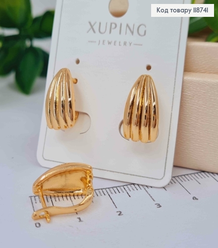 Сережки "Мушля", 1,5см, англійська застібка, Xuping 18K 118741 фото 3