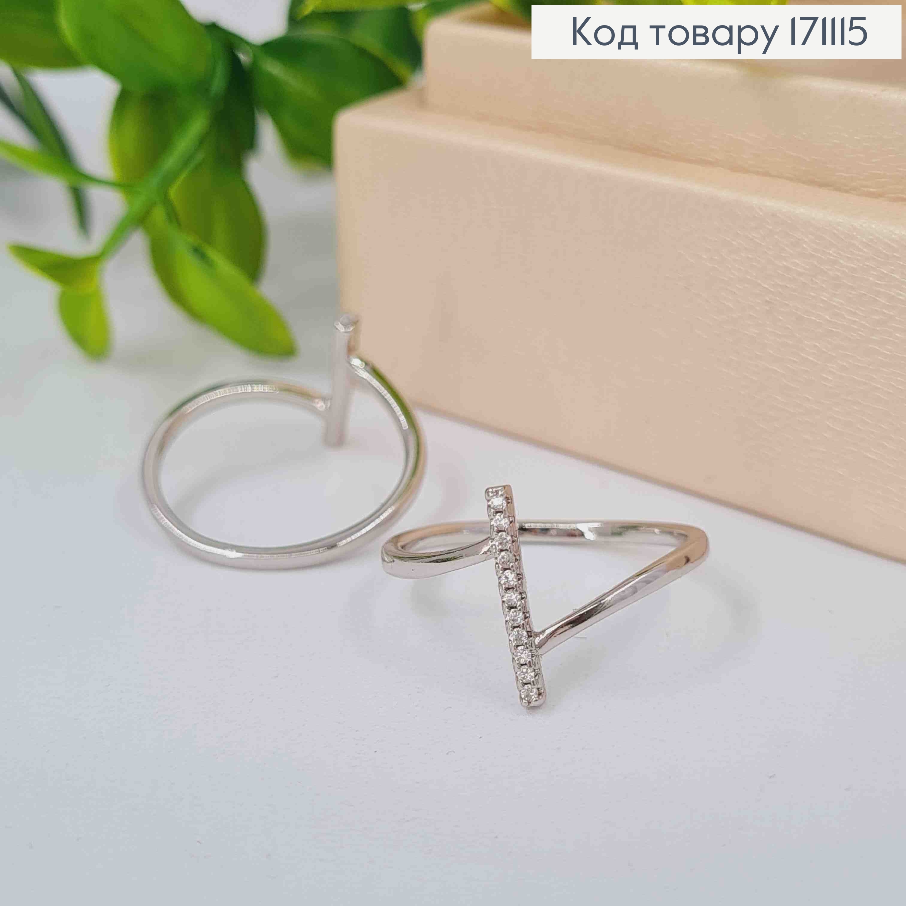 Перстень родований прикрашений Блискучими камінцями,  Xuping 171115 фото 1