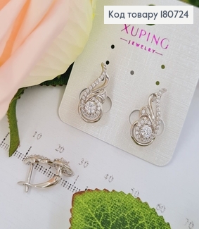 Сережки родированые "Праздничные" с камнями (англ.застежка), 2*1см, Xuping 180724 фото