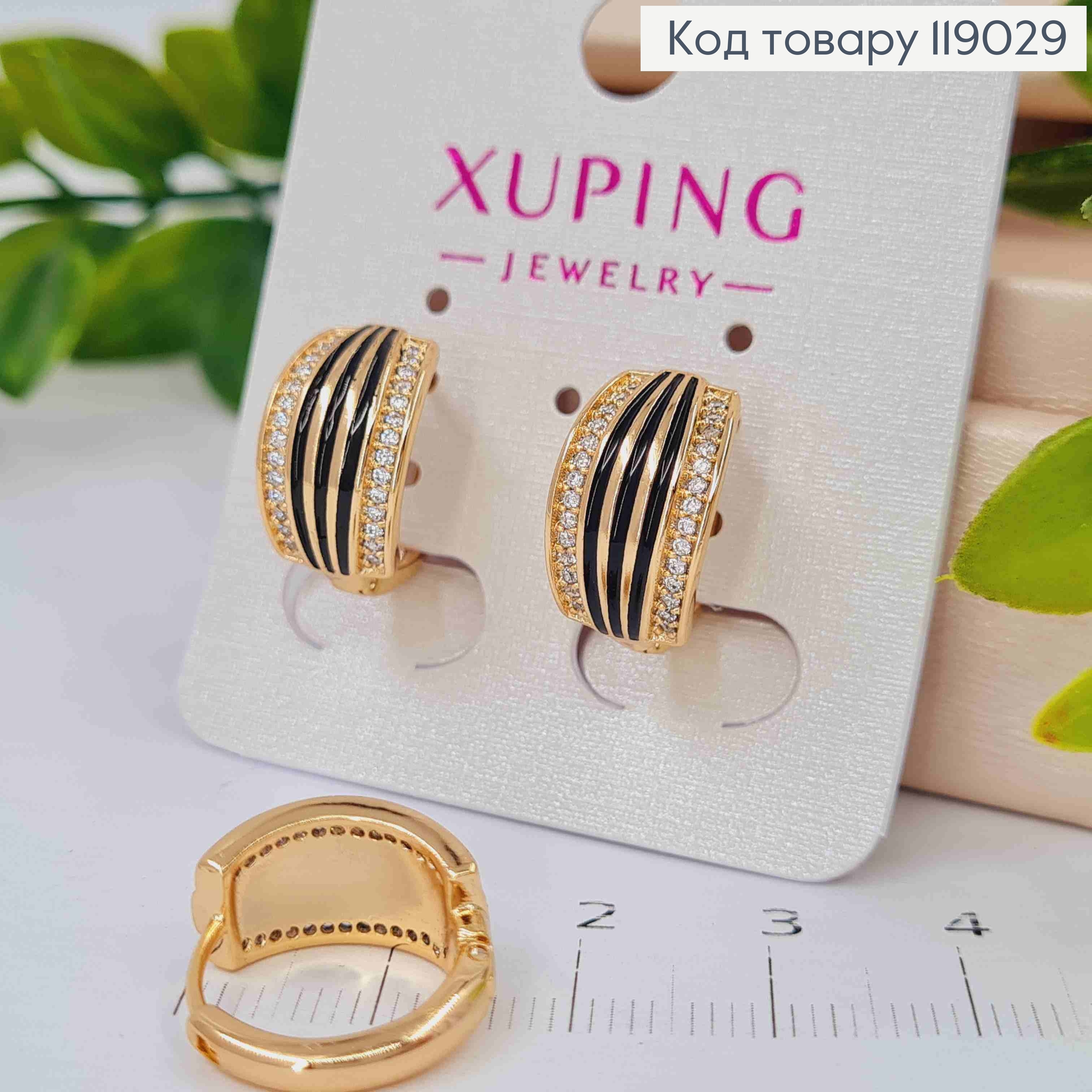 Серьги кольца с Камешками и Черной эмалью, диаметр 1,6см, Xuping 18К. 119029 фото 2