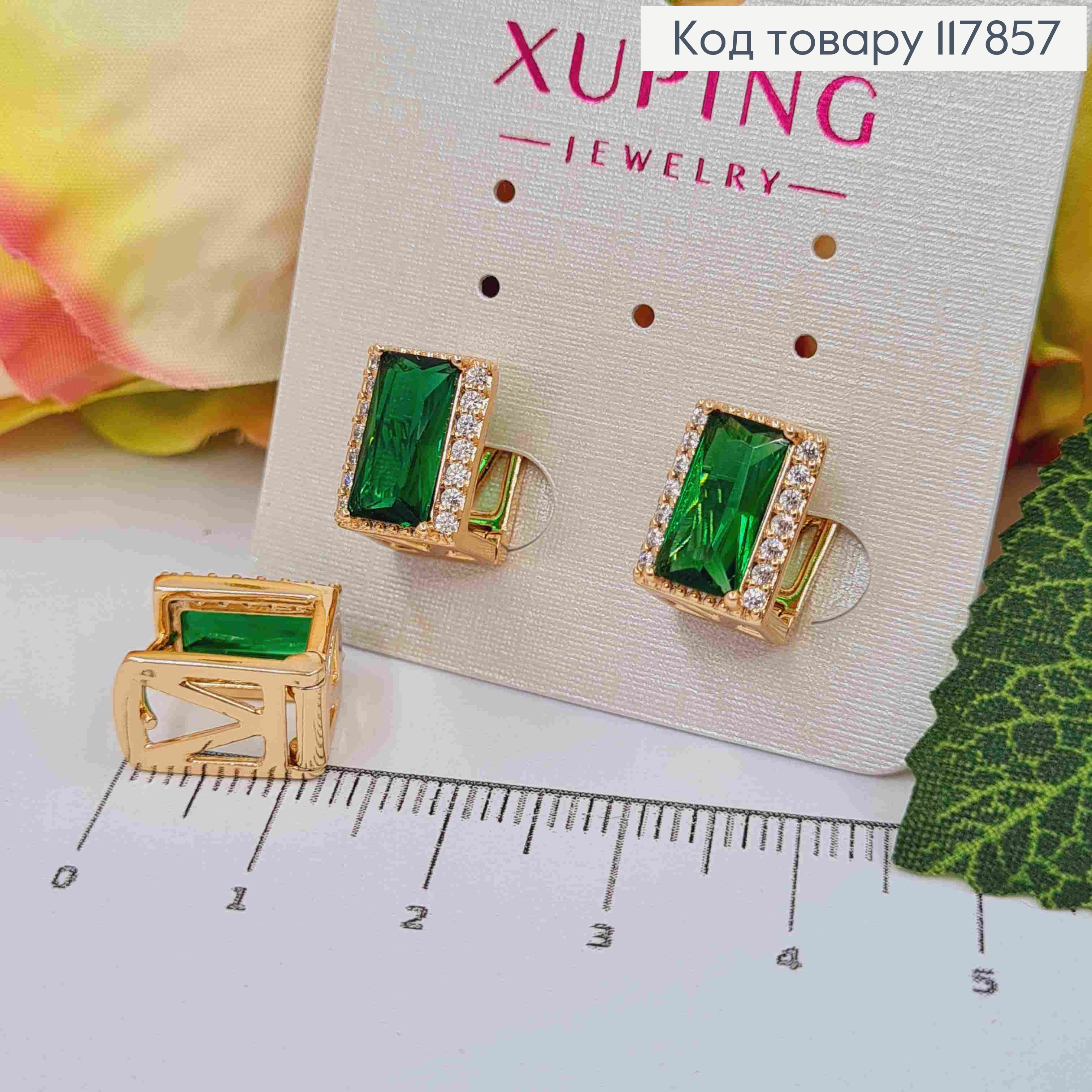 Серьги кольца, "Квадратные" с большим Зеленым камешком, 1,1*0,8см, Xuping 18К 117857 фото 1
