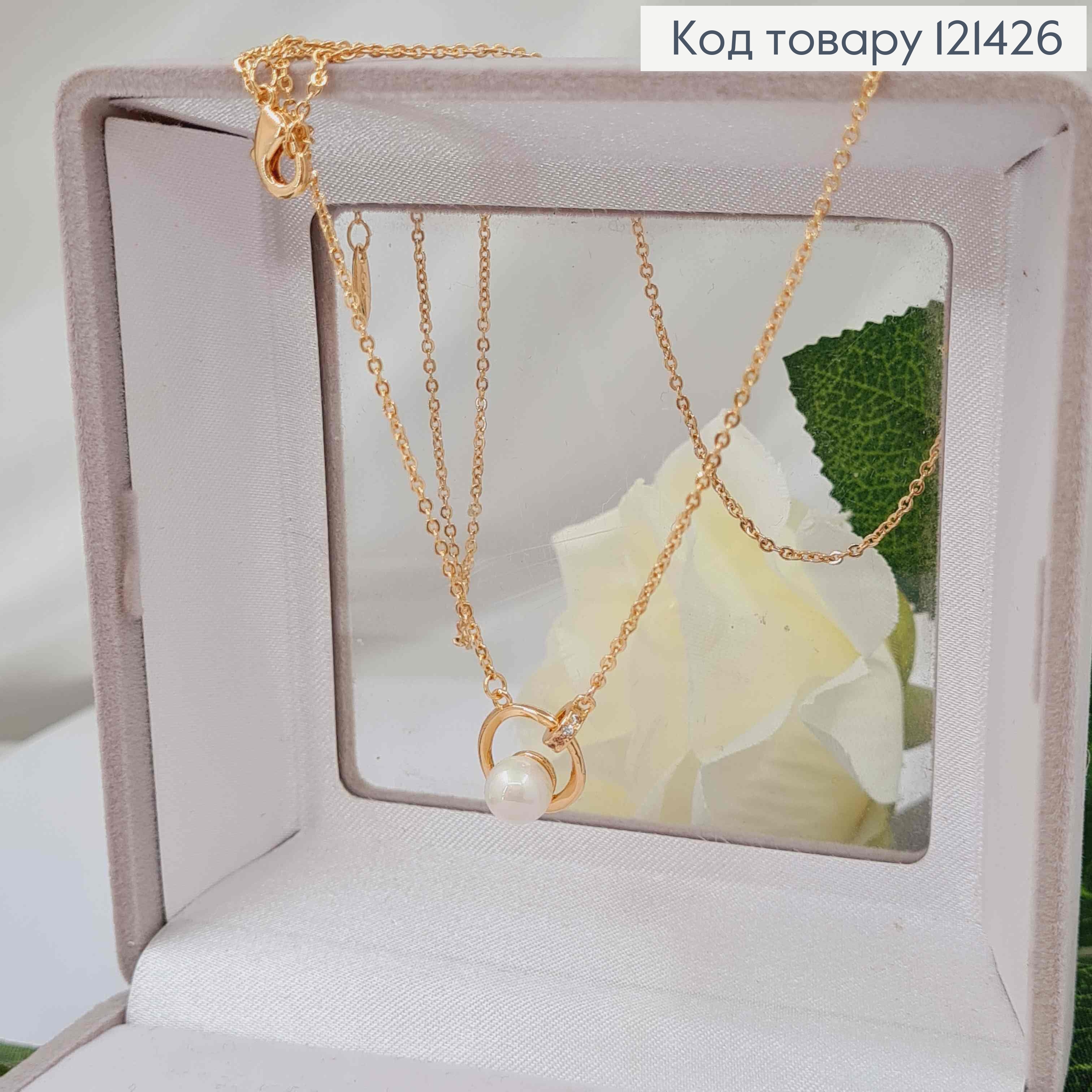 Цепочка 1мм с подвеской жемчужная кружочка, длина 47+5см, якорное плетение, Xuping 18K 121426 фото 2