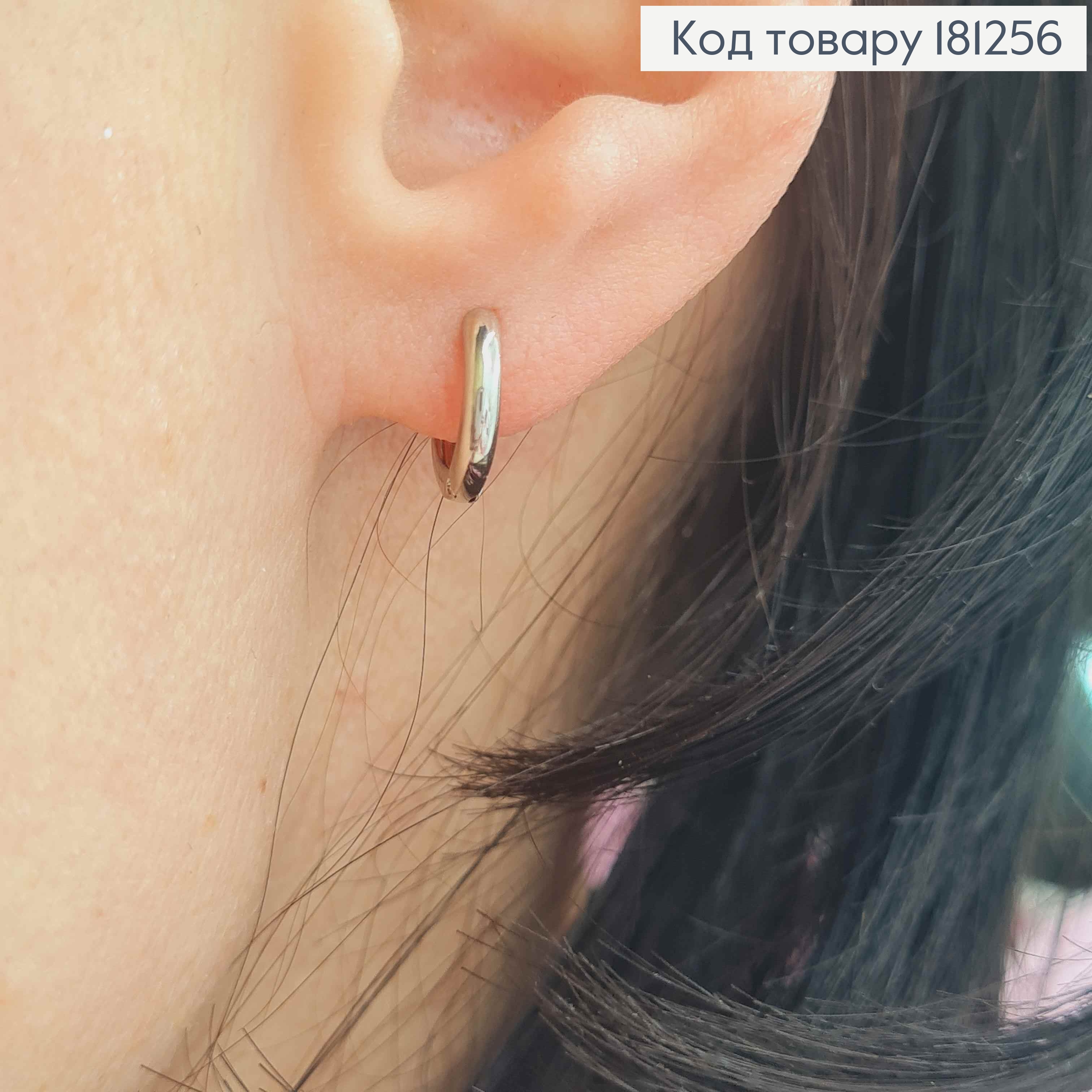 Серьги кольца родованные, классические, 1см, Xuping 181256 фото 2