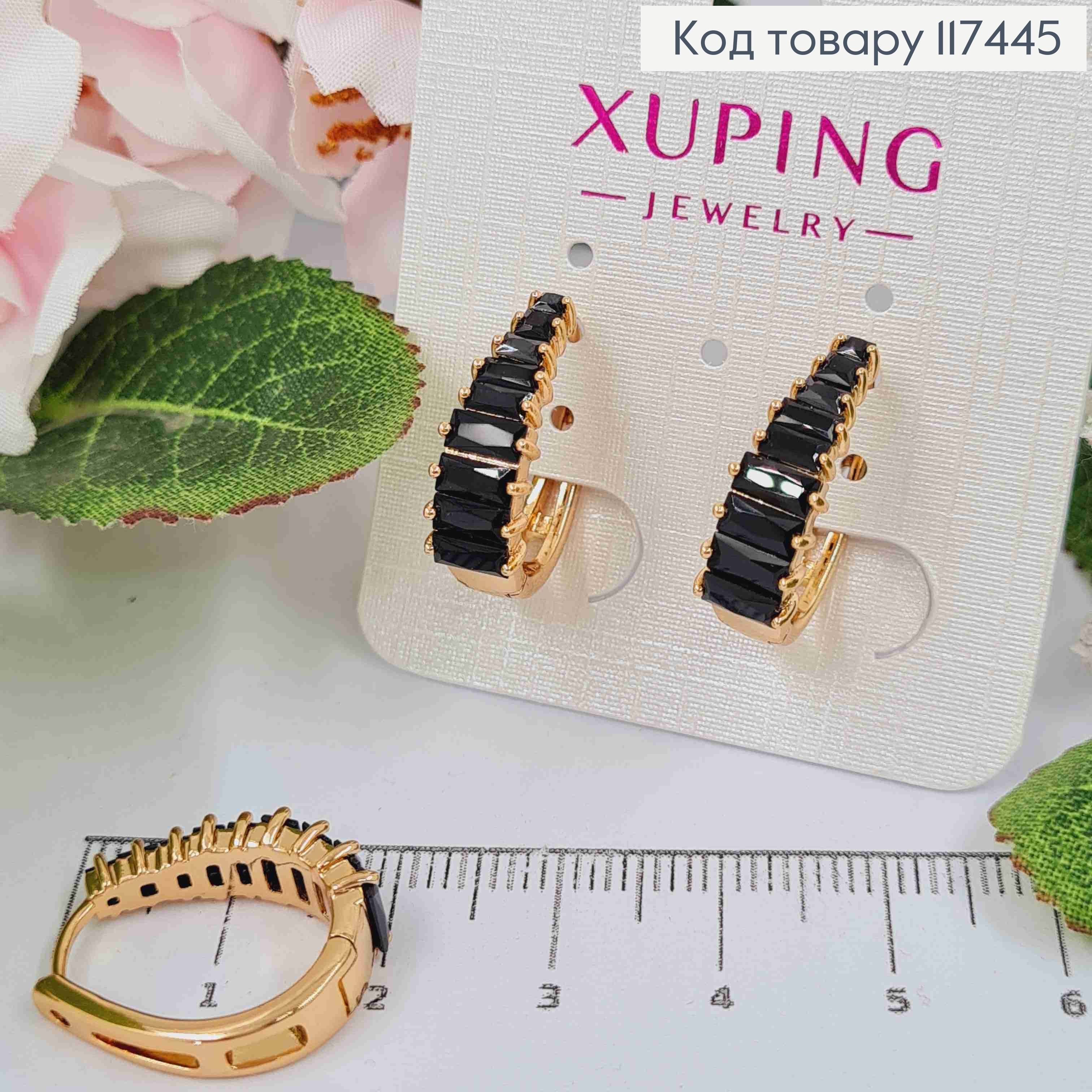 Серьги овальные, с камешками в один ряд Черного цвета, длина 1,9см, XUPING 18K 117445 фото 1