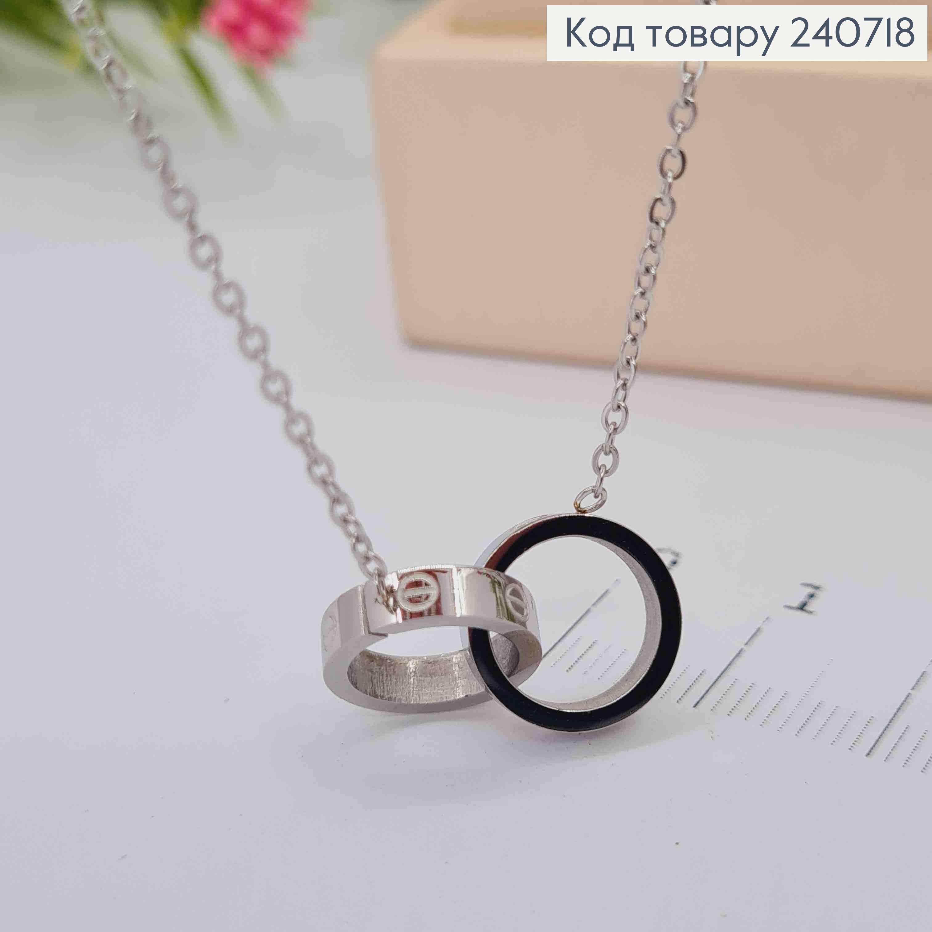 Ланцюжок срібного кольору, з підвіскою Cartier, 43+5см, сталь Stainless Steel 240718 фото 1