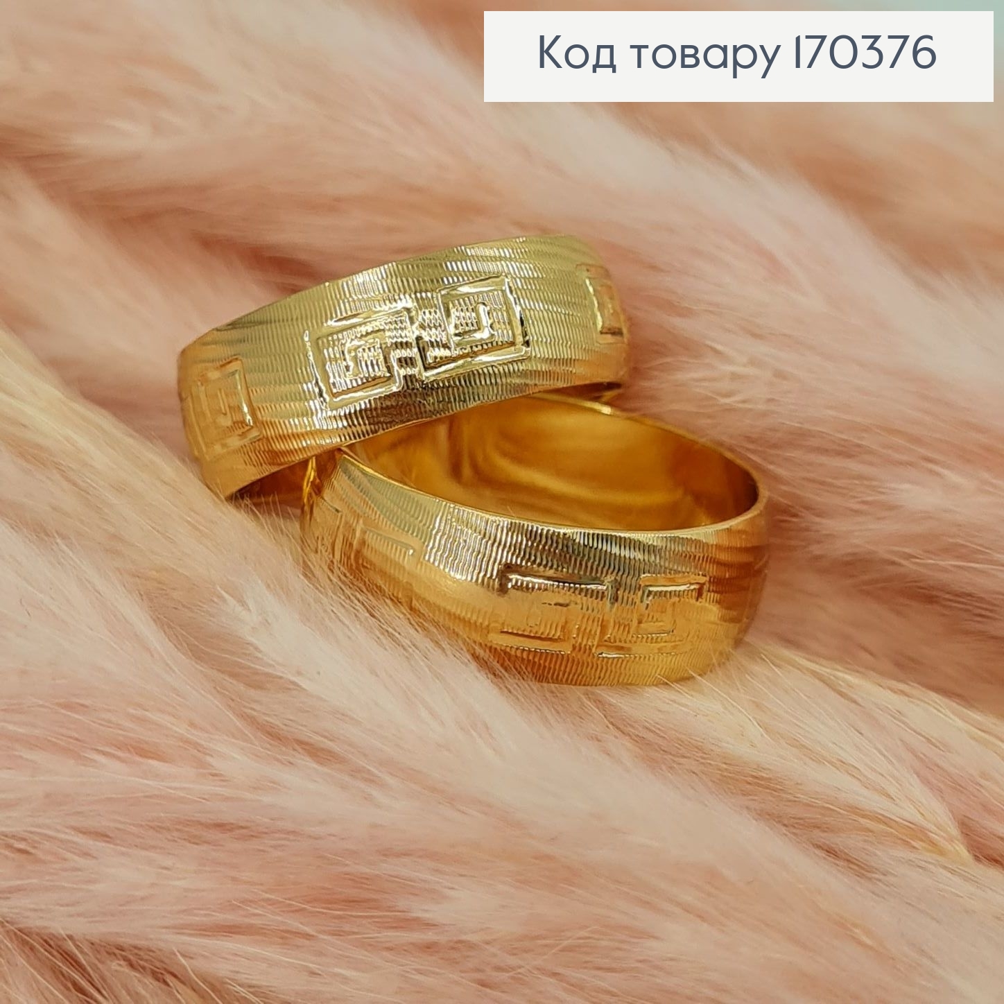 Кольцо Греческий  18К Xuping 170662 фото 2