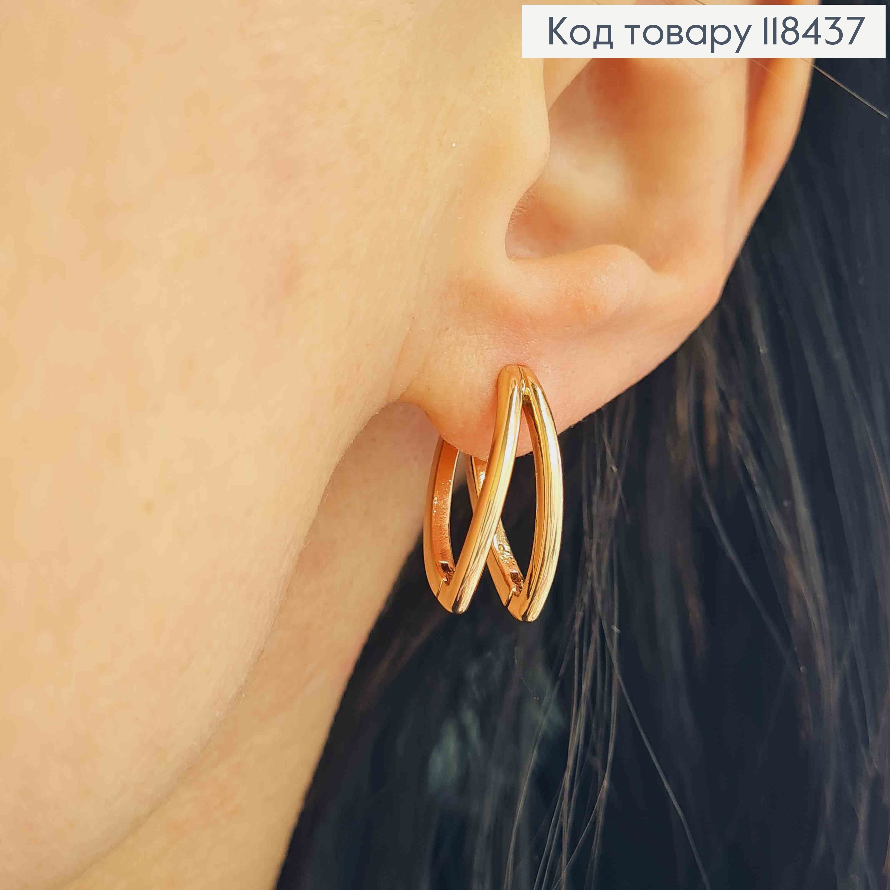 Серьги "Стрели", длина 1,9см, XUPING 18K 118437 фото 1