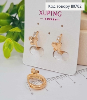 Сережки кільця (1,3см), "Метелик" з Блискучими камінцями (0,6см), XUPING 18K 118782 фото