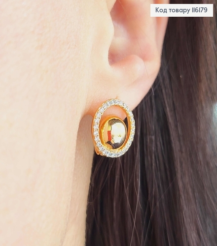 Серьги "Сатурн" с шариком и кругом в камешках, 1,5см, англ. зам. Xuping 18K 116179 фото 2