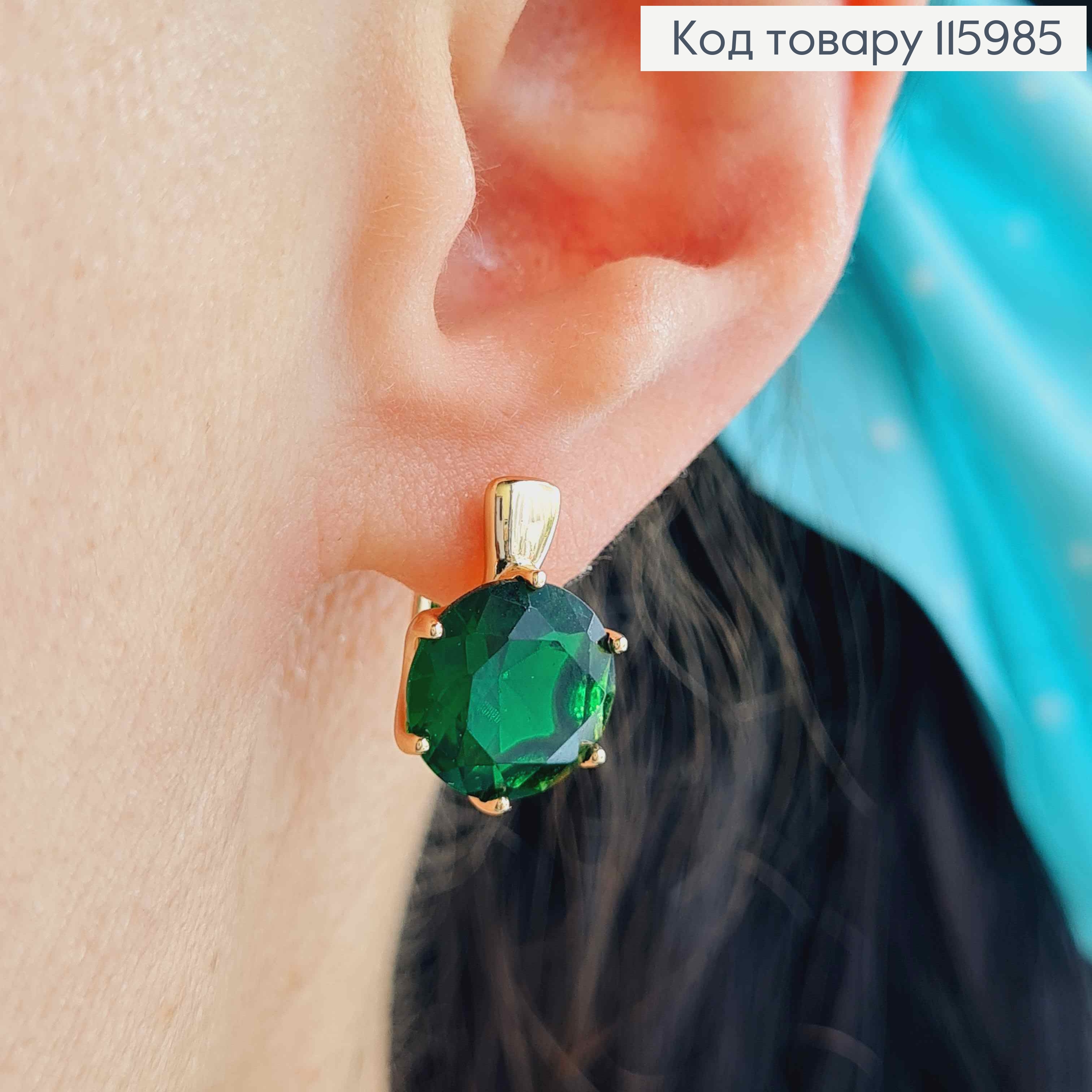 Серьги, "Вирджиния" с большим Зеленым камешком, 1,5см, англ. застежка, Xuping 18K 115985 фото 1