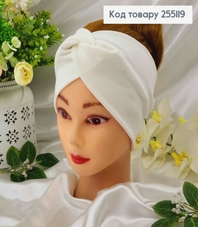 Повязка, чалма трикотаж, Молочного цвета, 22*11см, ручная работа, Украина. 255119 фото