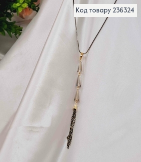 Бижутерия на шею с беликами красталиками и цепочками, дл. 73см, Fashion Jewelry 236324 фото