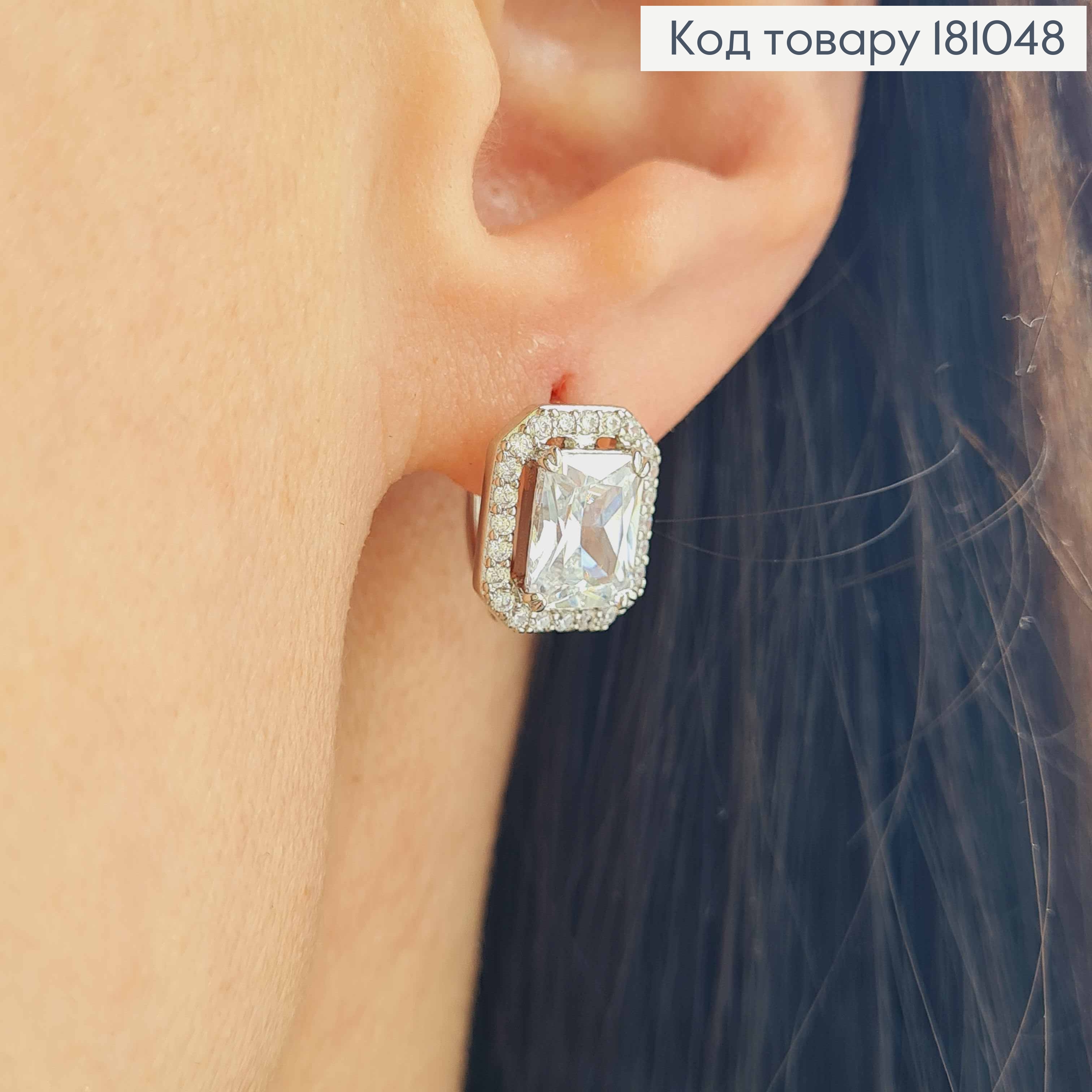 Серьги, С прямоугольным камнем, 1,2см, англ. зам. Xuping 18K 181048 фото 2