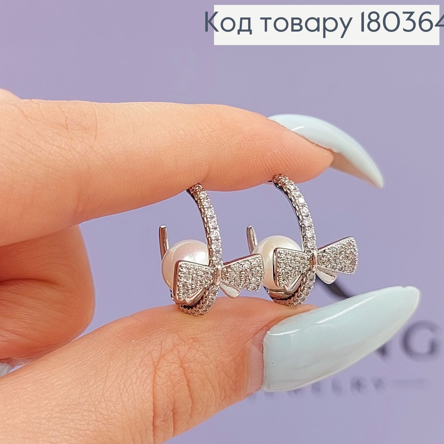 Серьги гвозди Бантики с жемчужиной и камнями   Xuping 180364 фото 2
