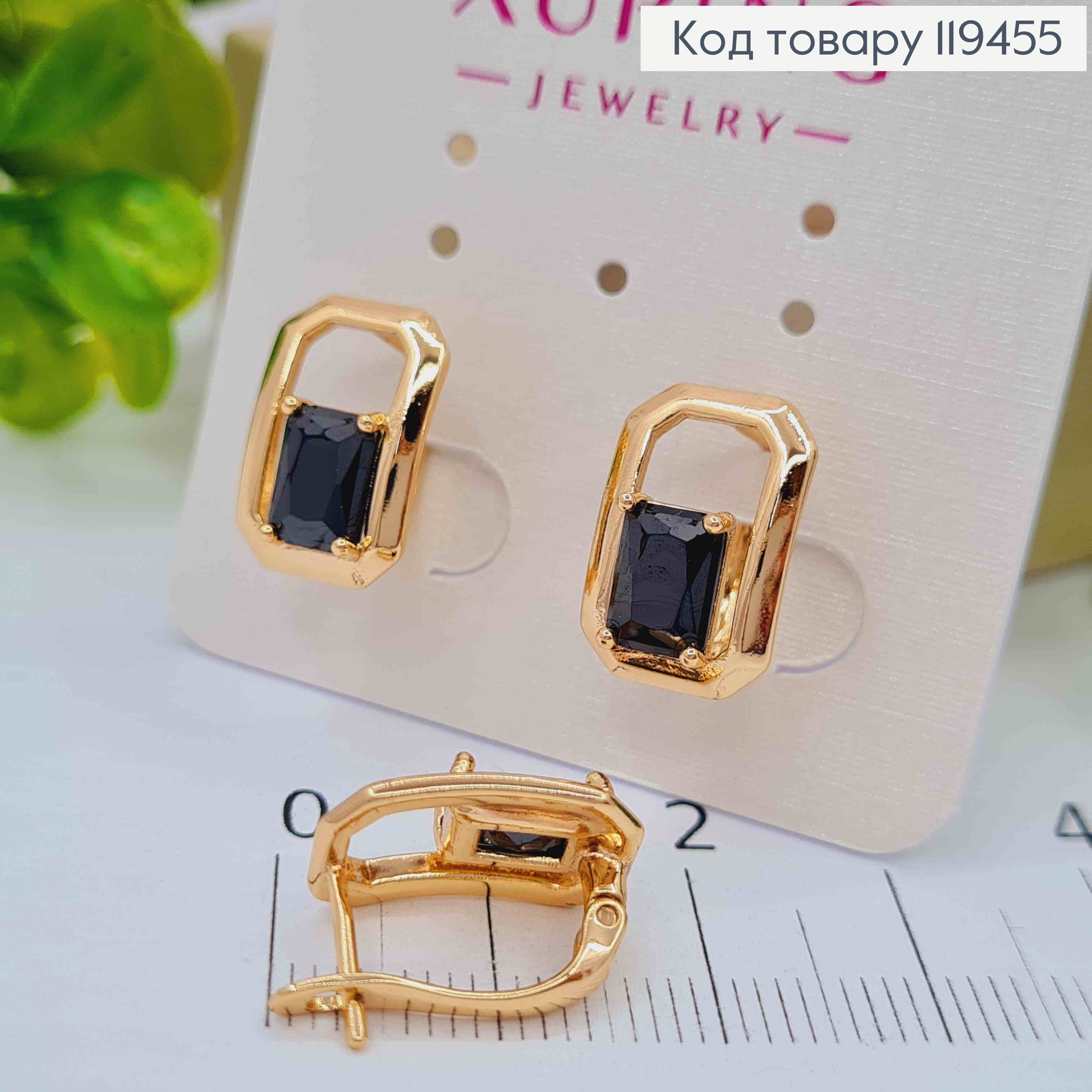 Серьги "Роуз" с Черным камнем, 1,5см, английская застежка, Xuping 18К 119455 фото 2