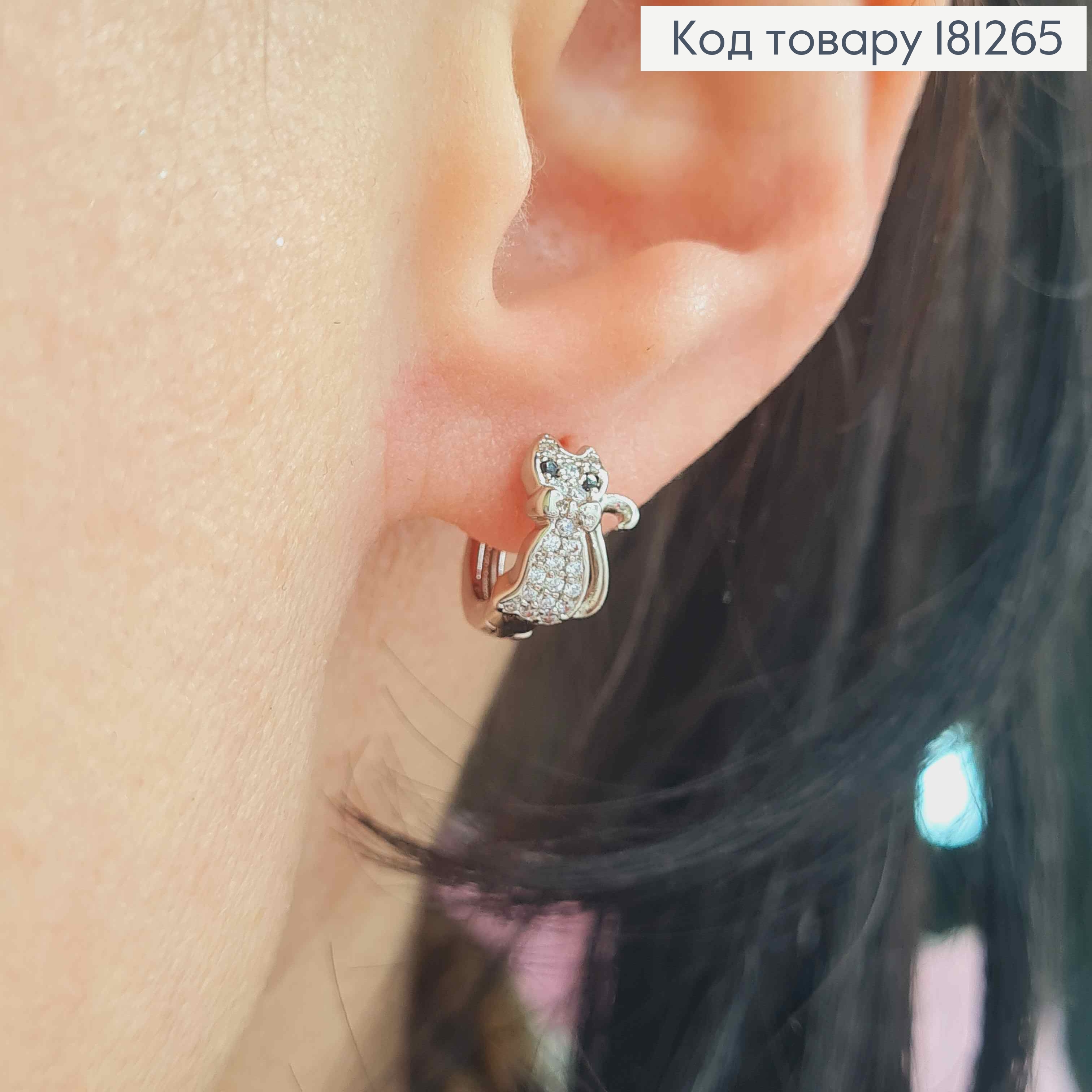 Серьги кольца 1см, родованные, "Кисюня" в камешках, 1см, Xuping 181265 фото 2