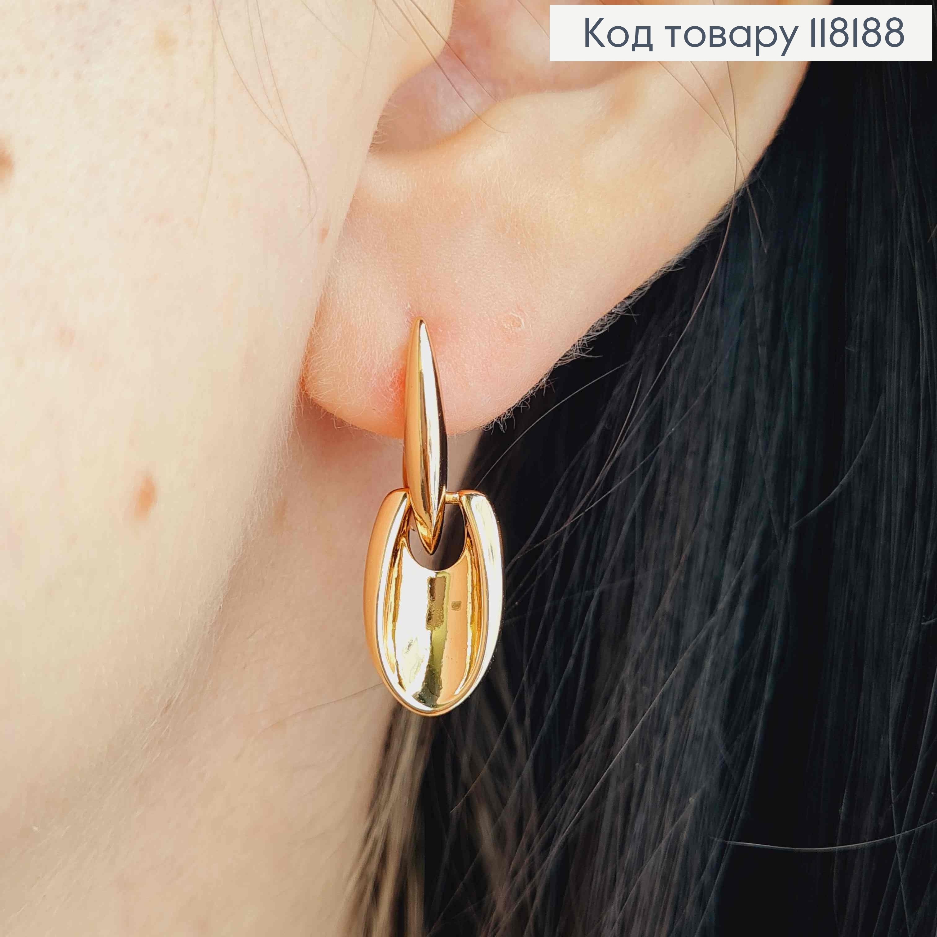 Серьги с подвижной Подвеской, 2,5см, английская застежка, XUPING 18K 118188 фото 3