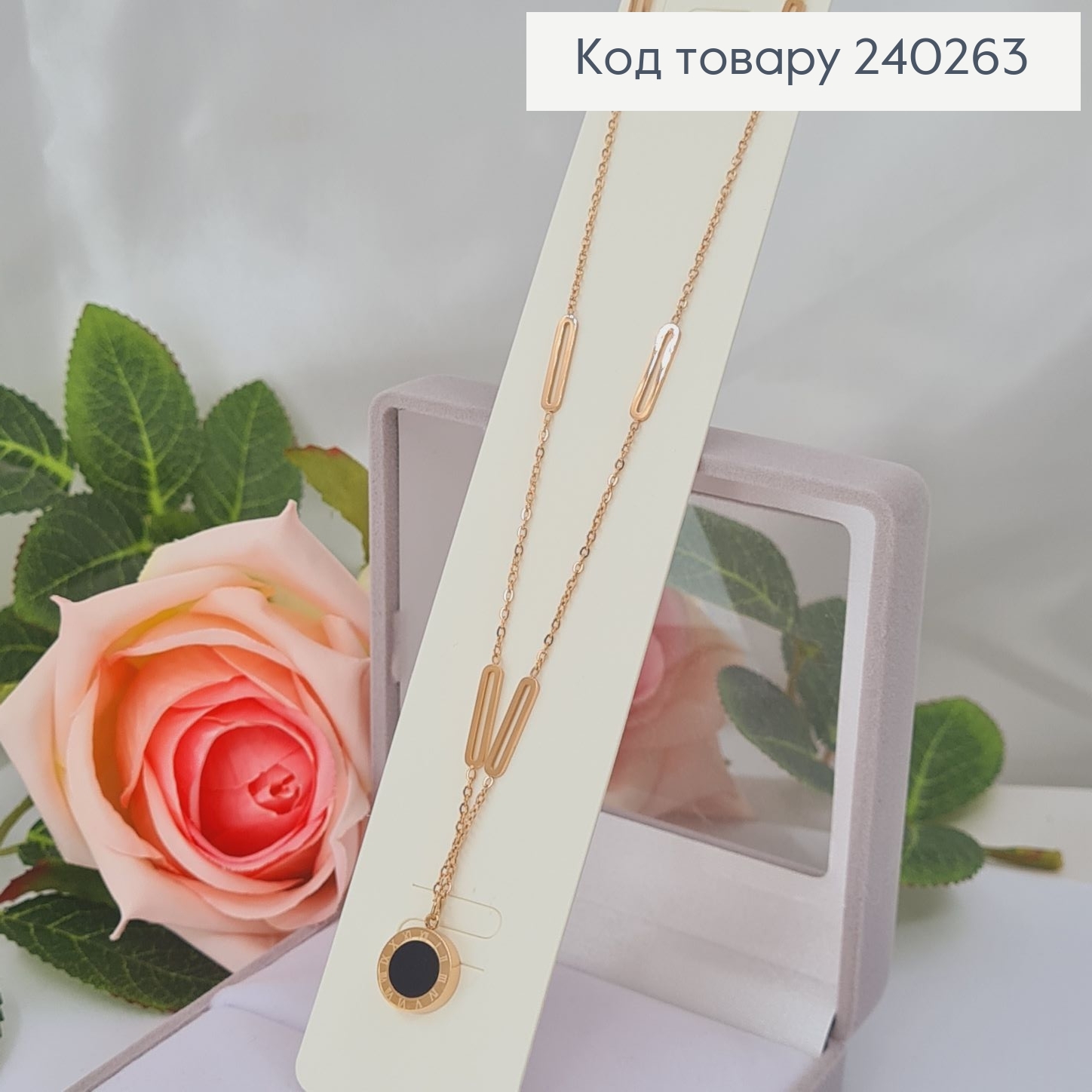 Цепочка с подвеской 40+5 см Римские часы с двустор. ч/б эмалью, цвет золотой, Stainless Steel 240263 фото 1