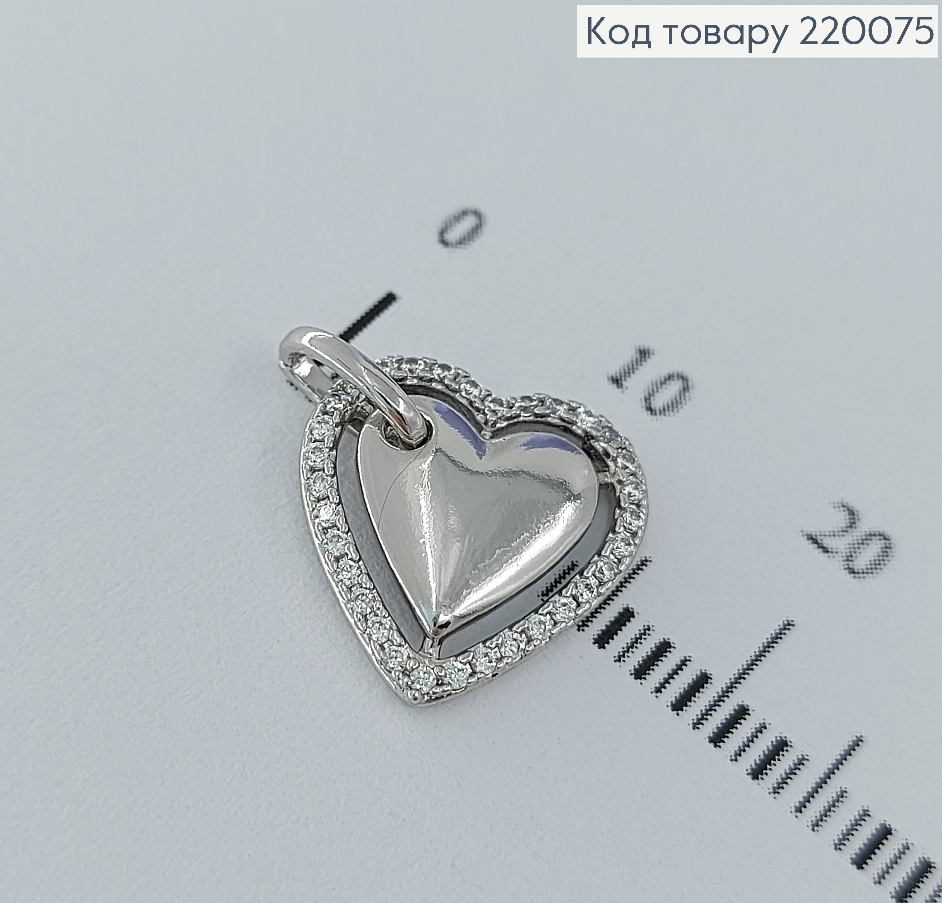 Кулон серце на сторону в камнях родированое   Xuping 18K 220075 фото 1