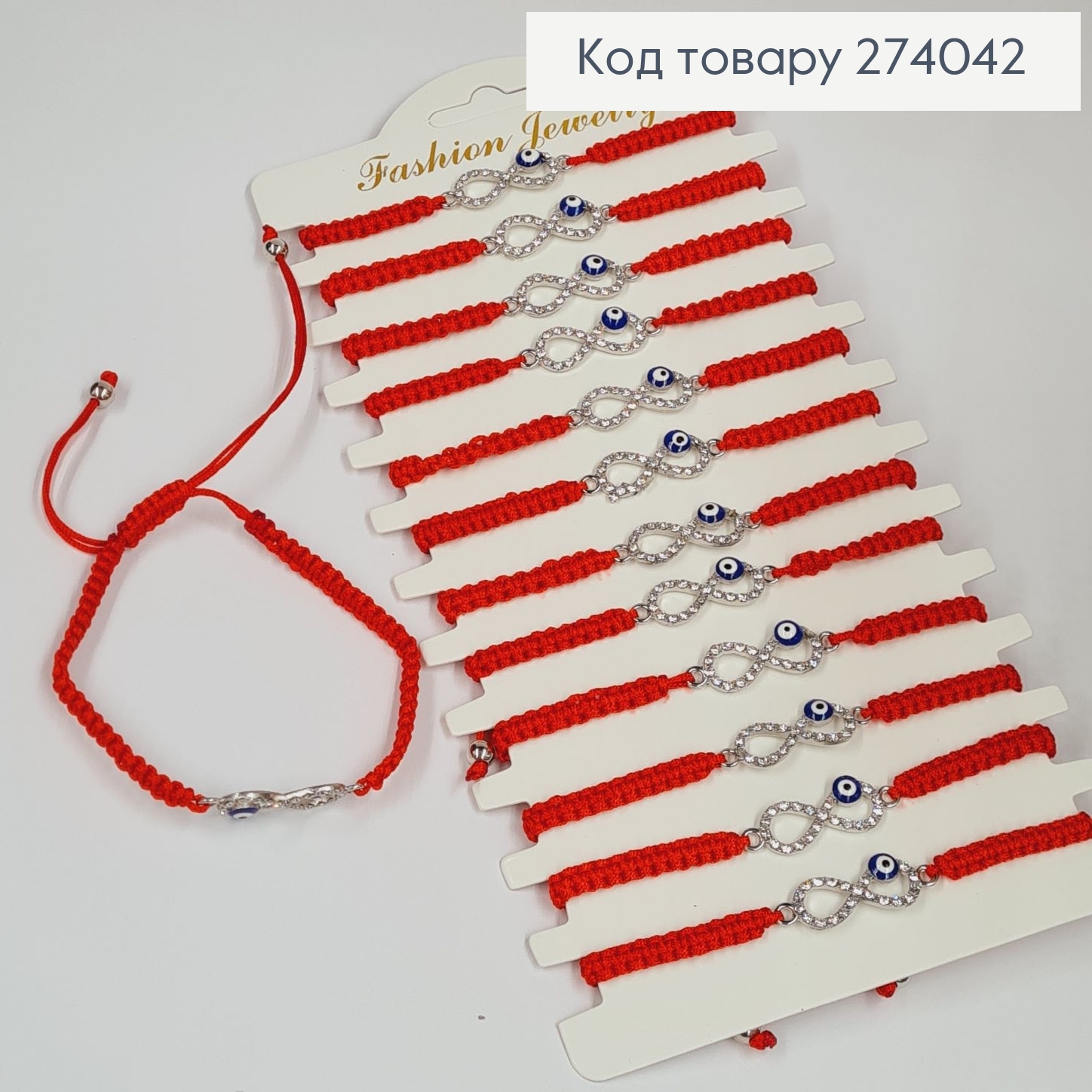 Браслет плетений красной нитью оберег бесконечное глаз 274042 фото 2