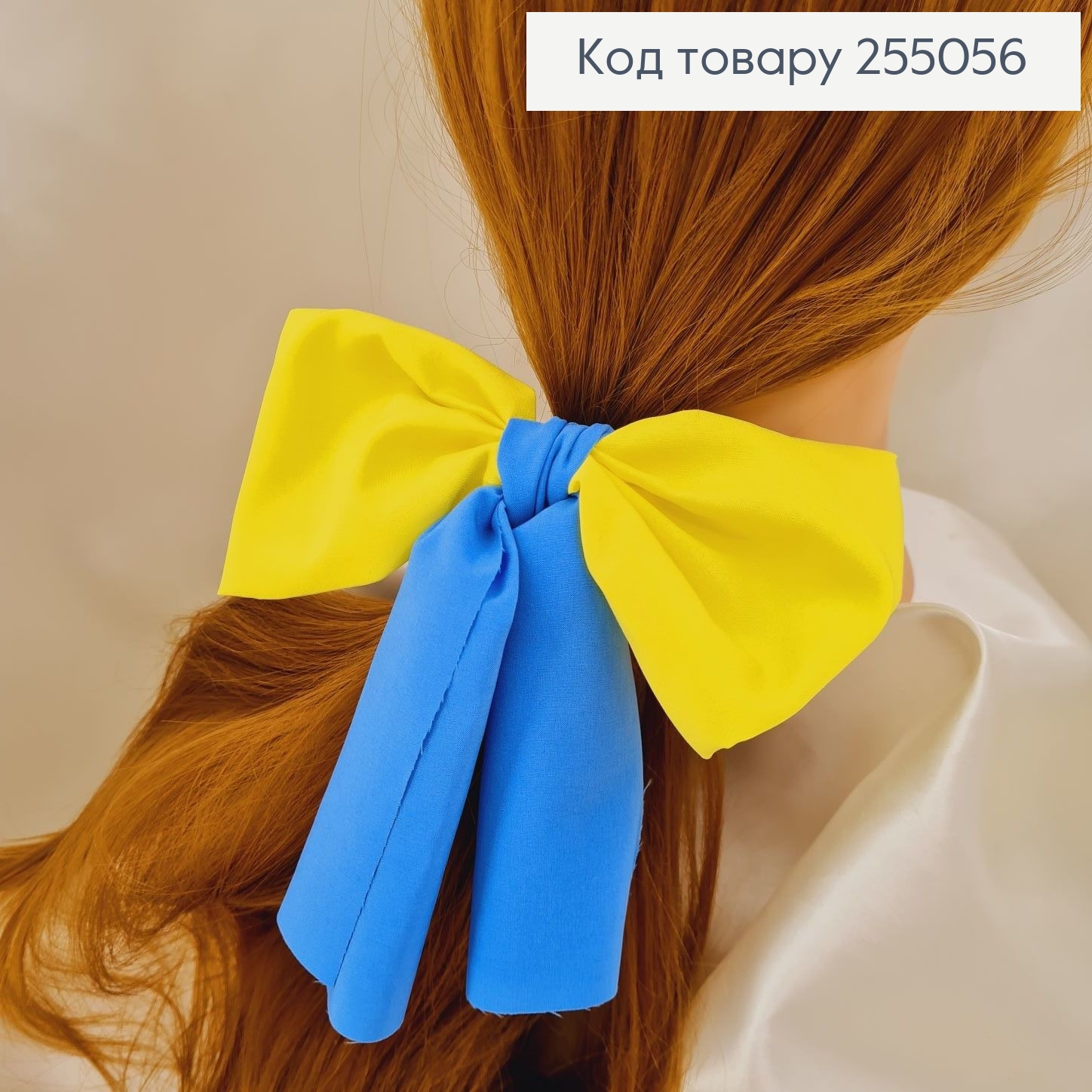 Резинка 5см,  Твіллі, Бант  жовто-блакитний 16*16см, (ручна робота,Україна) 255056 фото 1