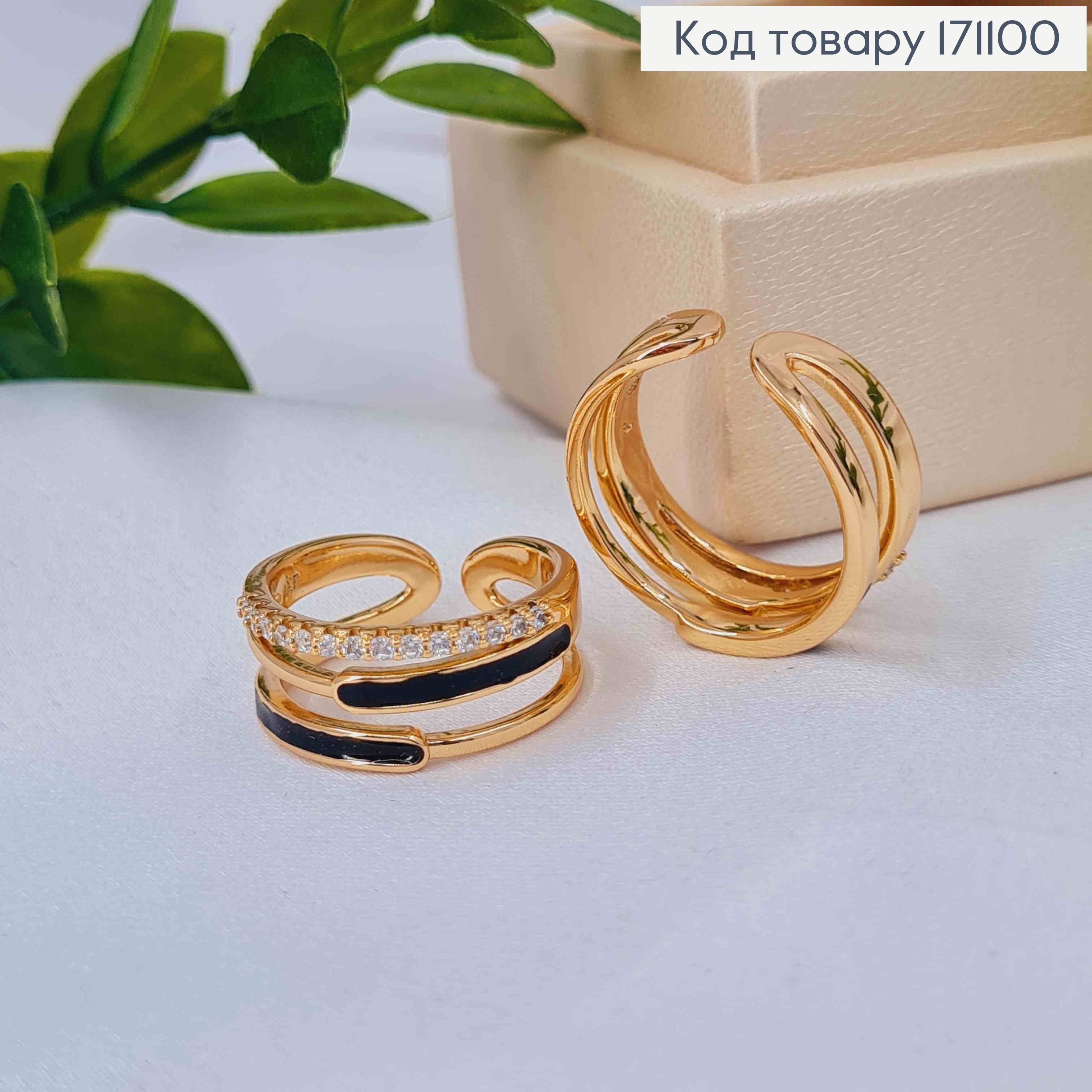 Перстень з Блискучими камінцями та Чорною емаллю, Xuping 18К 171100 фото 1