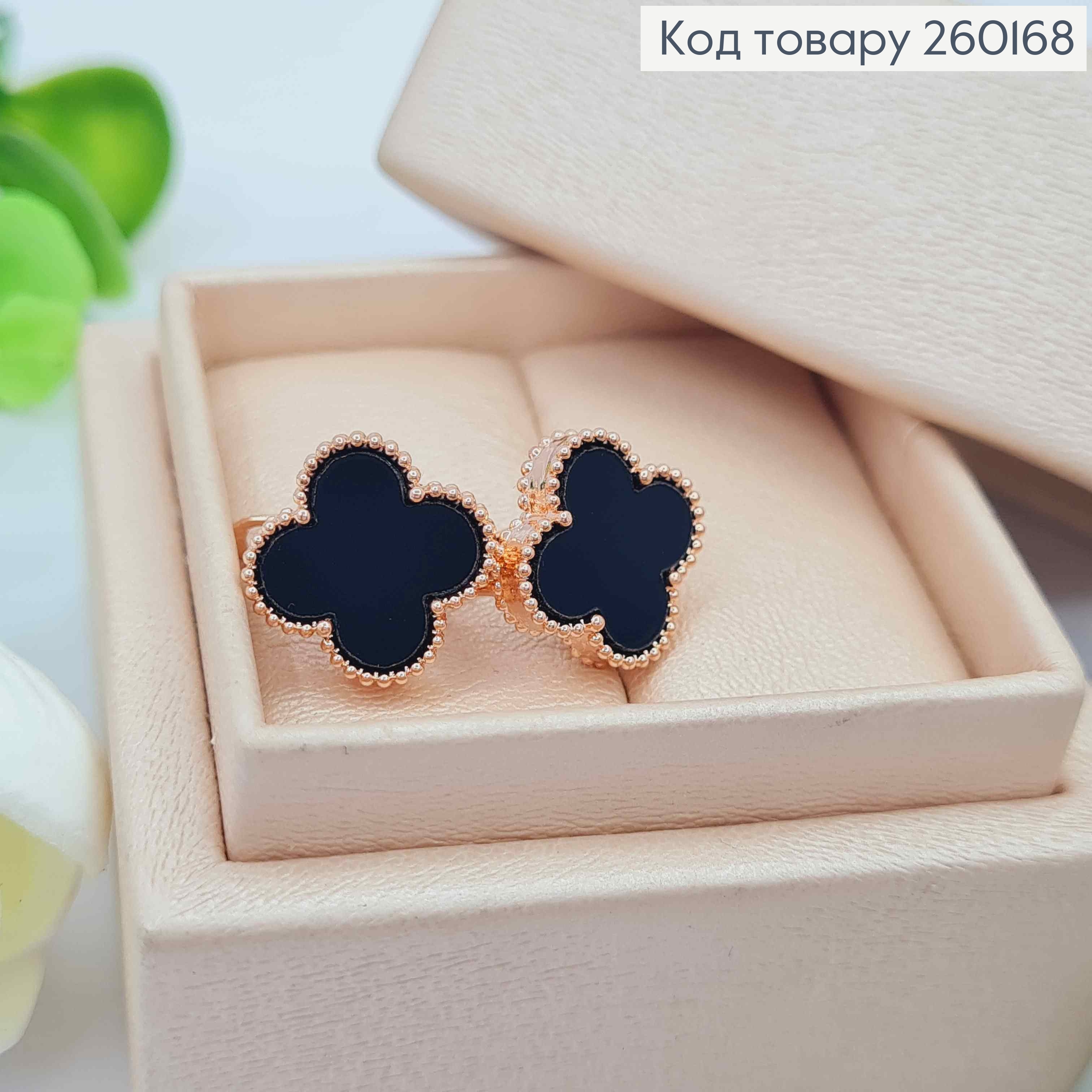 Сережки мідного кольору, Van Cleef з Чорною емаллю (1,4см), англ. застібка, Fashion Jewelry 260168 фото 2