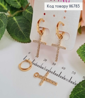 Серьги кольца 1см, с подвесками Крестиками в камешках, 2см, Xuping 18К 116783 фото