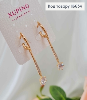 Серьги с подвеской линией и круглым камешком, 3,5см, англ. зам. Xuping 18K 116634 фото