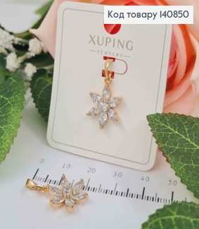 Кулон цветок Лотоса, из камешков, 1,5см, Xuping 18К. 140850 фото