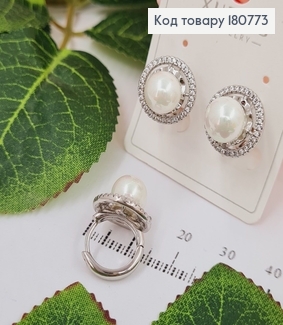 Сережки родированые кольца Круг с жемчужиной и камнями, 1,5см, Xuping 180773 фото