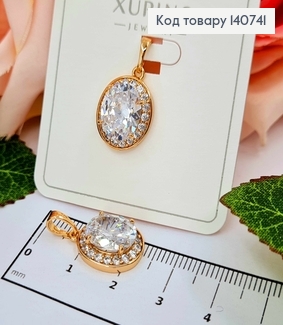 Кулон, с белым камешком в оправе из мелких камешков, 1,5см, Xuping 18K 140741 фото