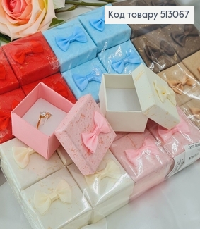Коробка "Мармур" з бантиком 4,5х4,5х3см в асорт. 513067 фото