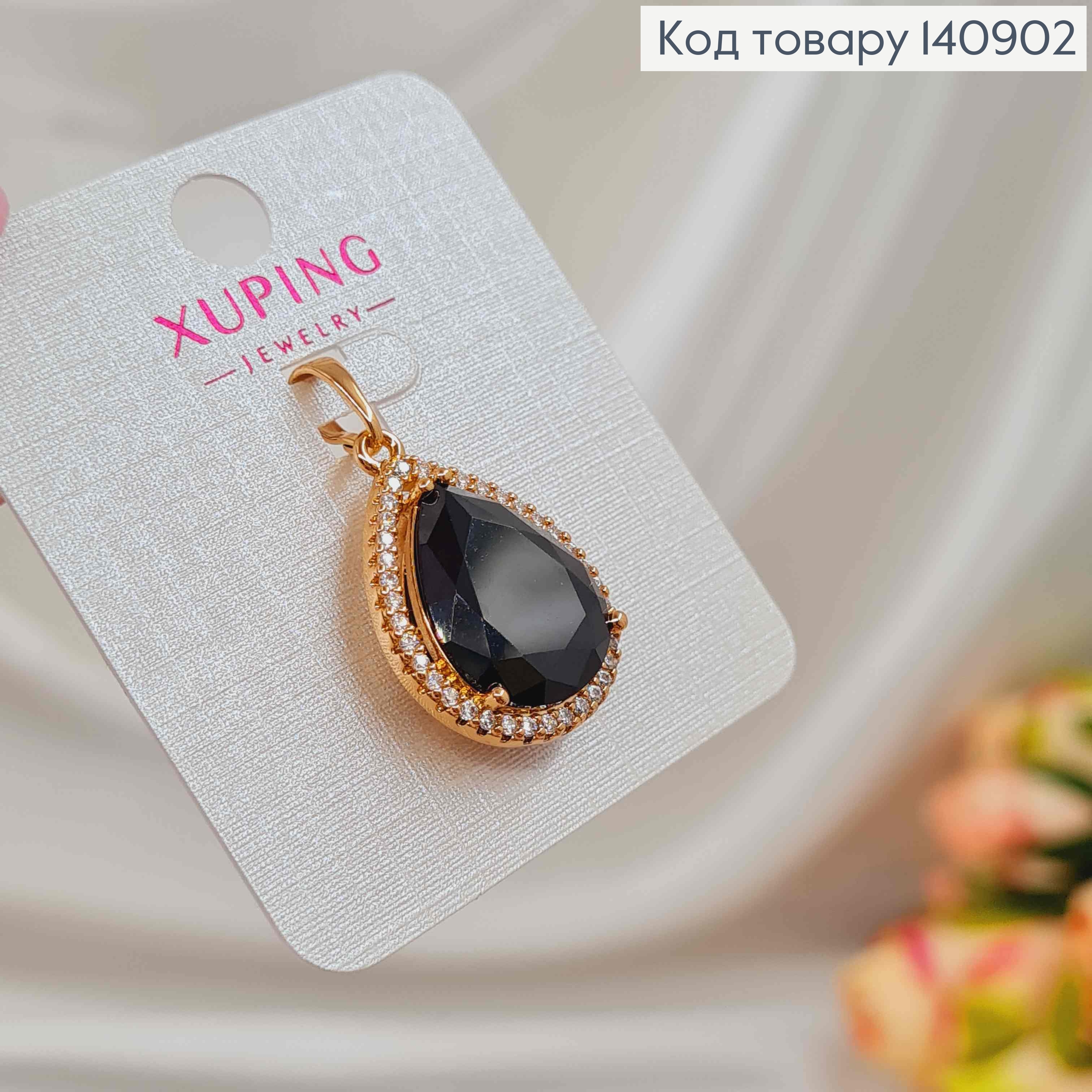 Кулон с большим Черным камешком в форме капельки, 2,5*1,5см, Xuping 18K 140902 фото 1