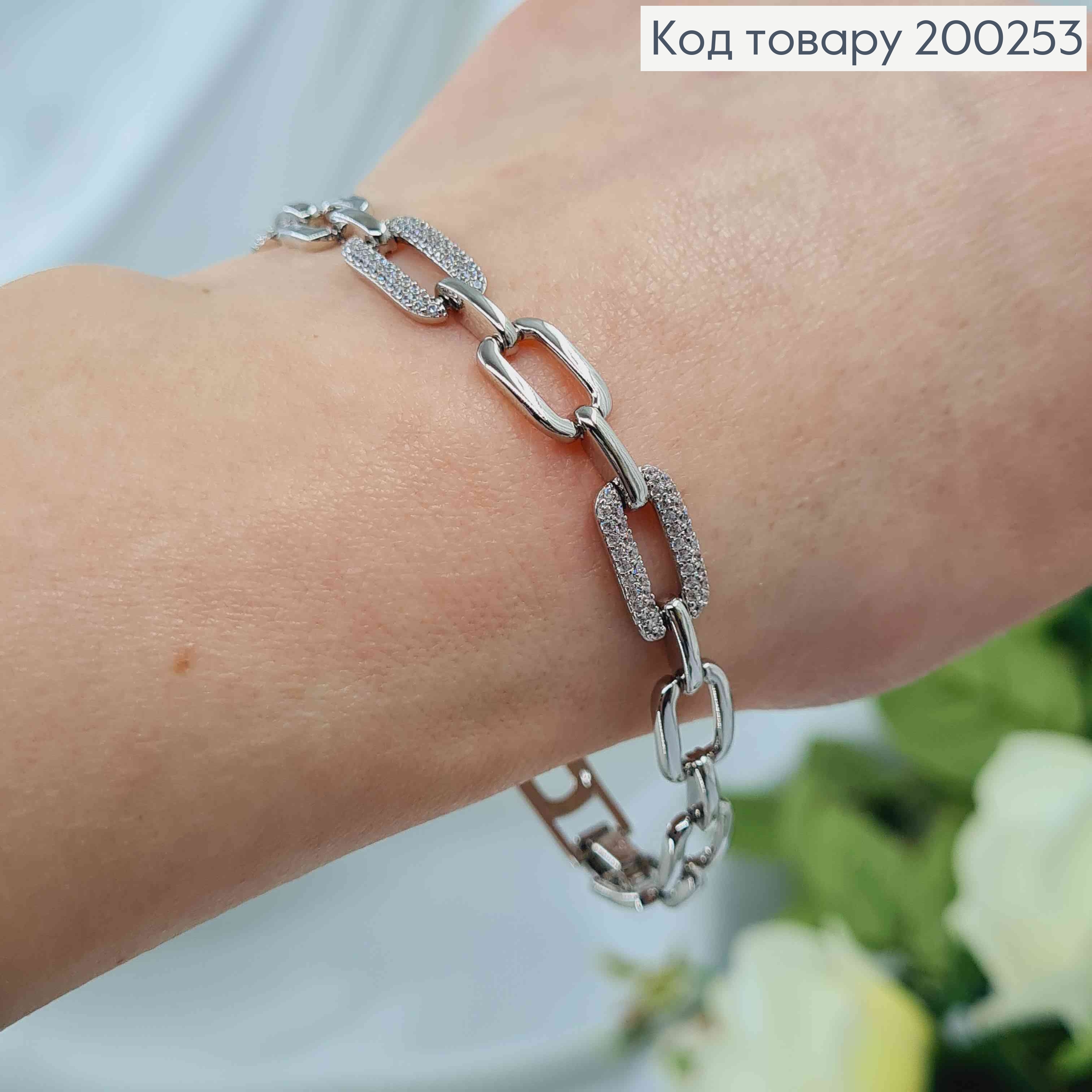 Браслет родованный, Овальные пластинки с камешками, 17+2см, Xuping 200253 фото 1