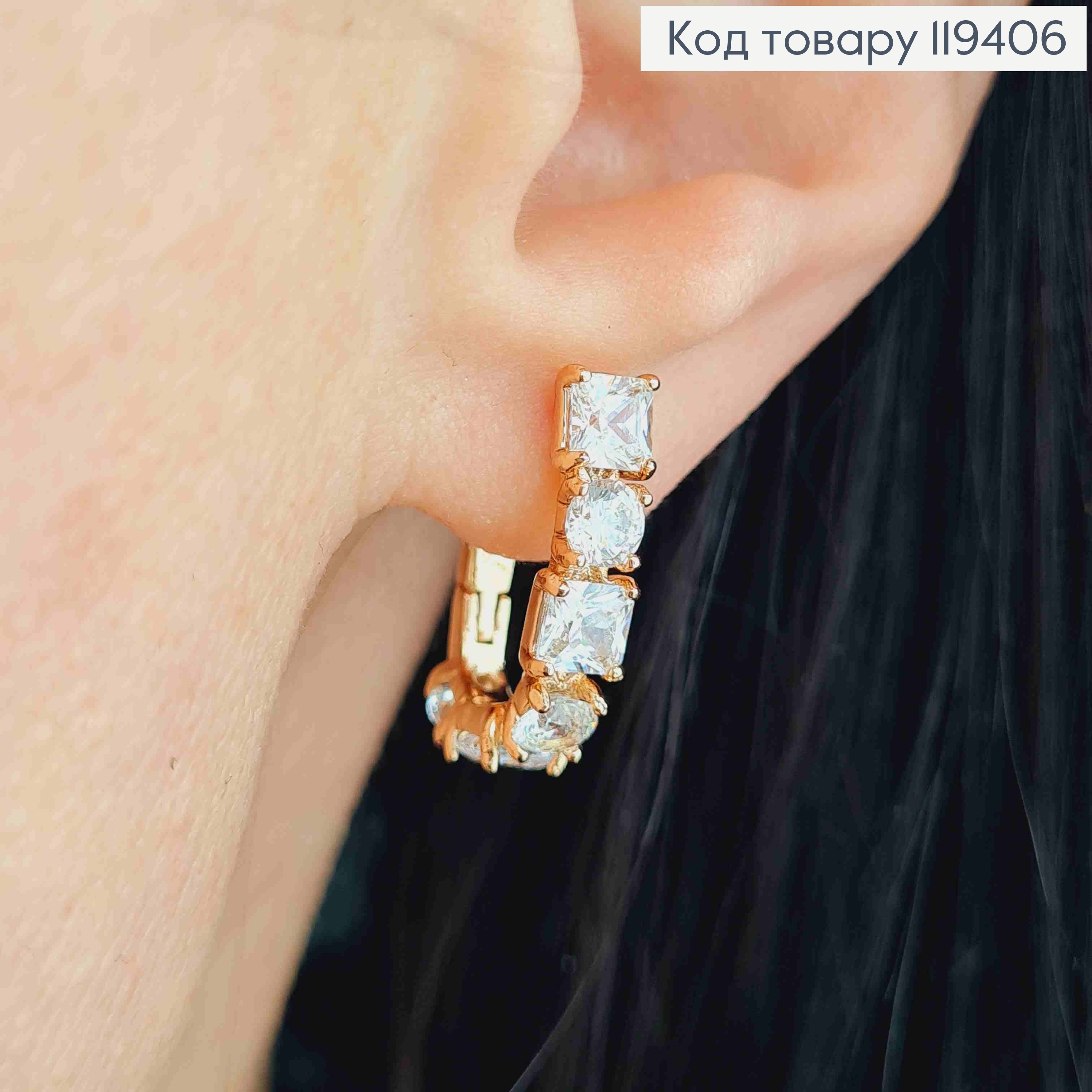 Серьги Овальные украшены Блестящими камешками, 2см, английская застежка, Xuping 18К 119406 фото 1