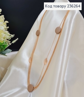 Бижутерия на шию в 5 рядов (85+5см) "Дерево+ Янтарь" Fashion Jewelry 236264 фото
