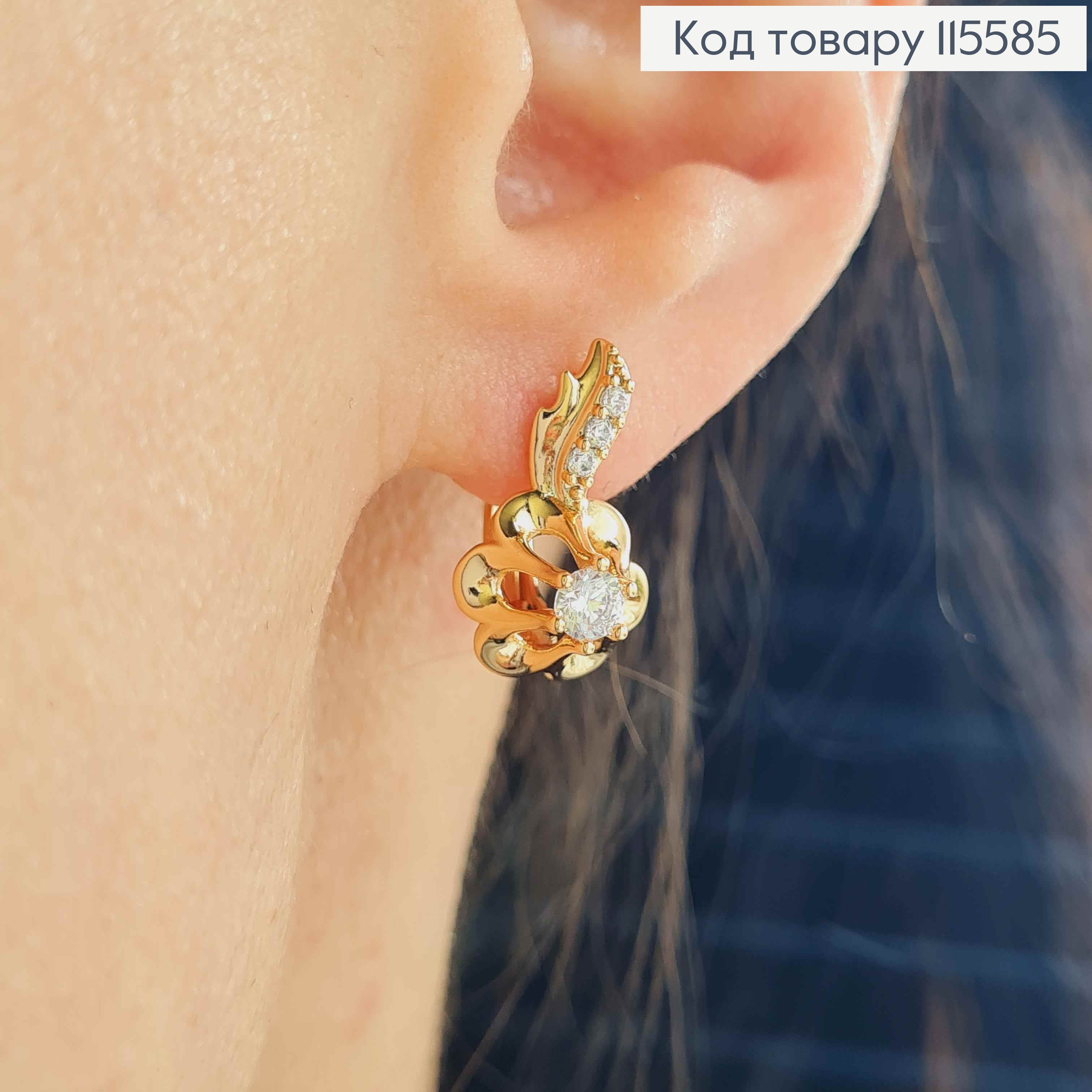 Сережки "Цвіт життя" в камінцях, англ. заст. Xuping 18K 115585 фото 1