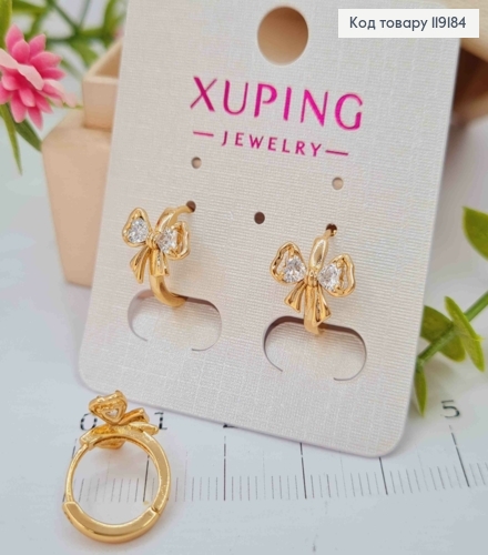 Серьги кольца "Бантик" с блестящими камешками, (0,9см), диаметр 1,2см, Xuping 18K 119184 фото 2