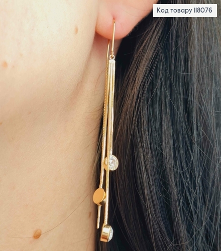 Сережки гвіздки-протяжки Камінці на ланцюжках, 7,5см, Xuping 18K 118076 фото 2