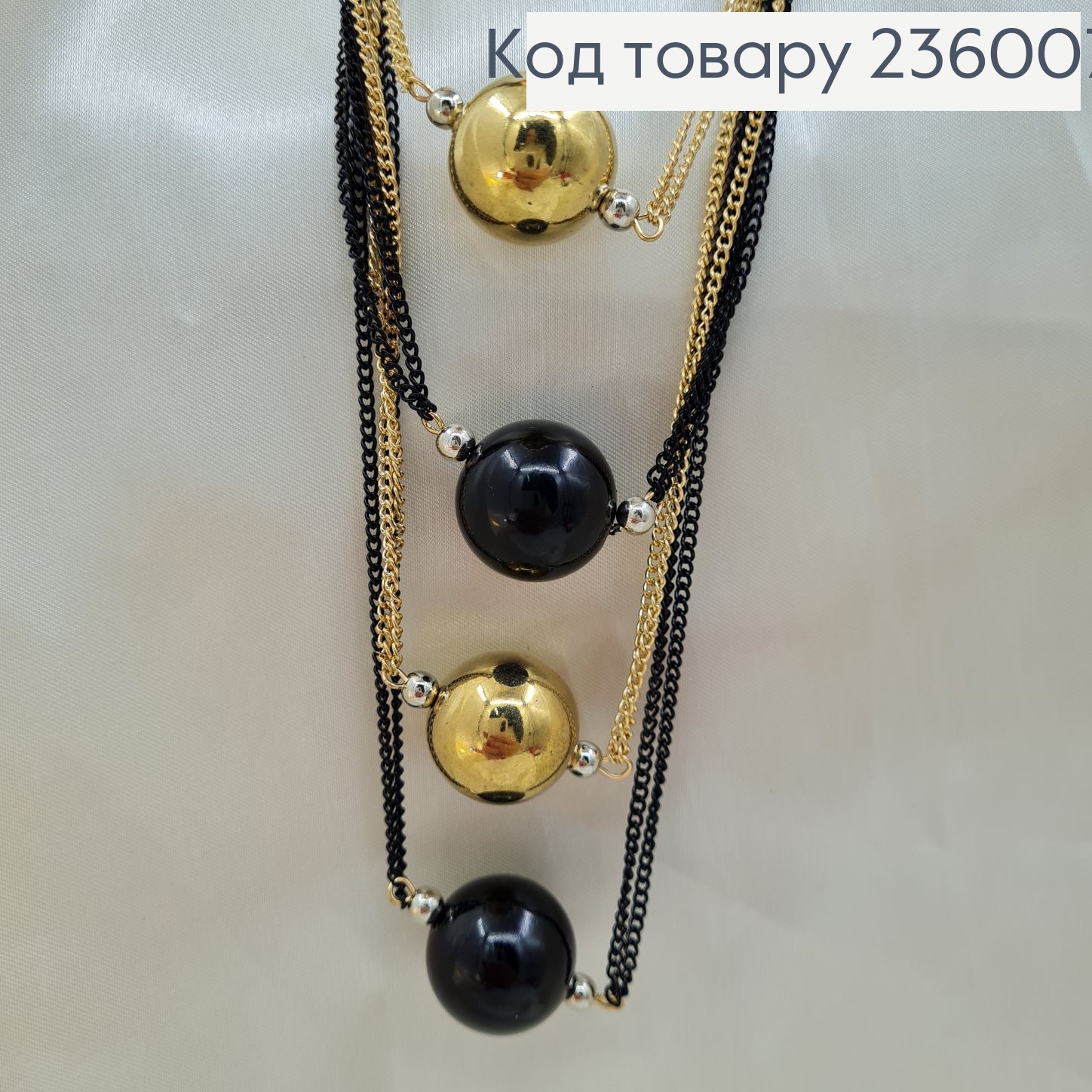 Бижутерия на шею подвеска с шаром Чорный/золото 68 см 236007 фото 2
