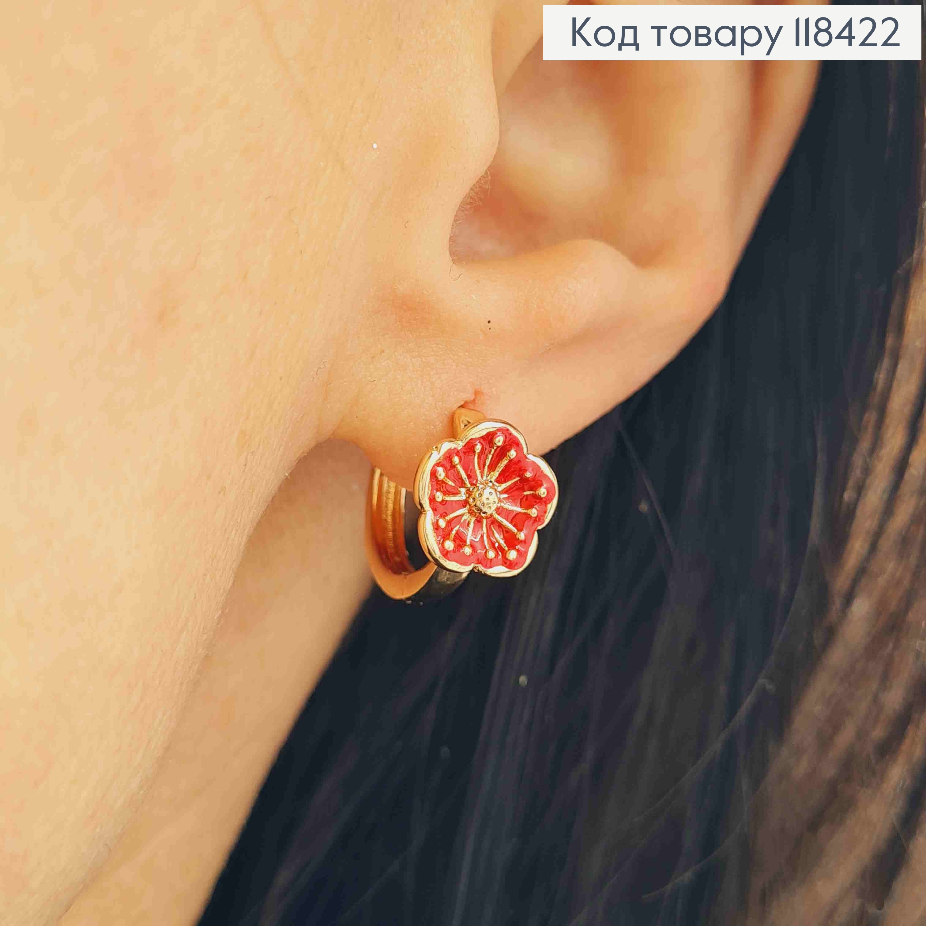 Серьги кольца "ЦВЕТОК" с Красной эмалью, диаметр 1,4см, Xuping 18К 118422 фото 2