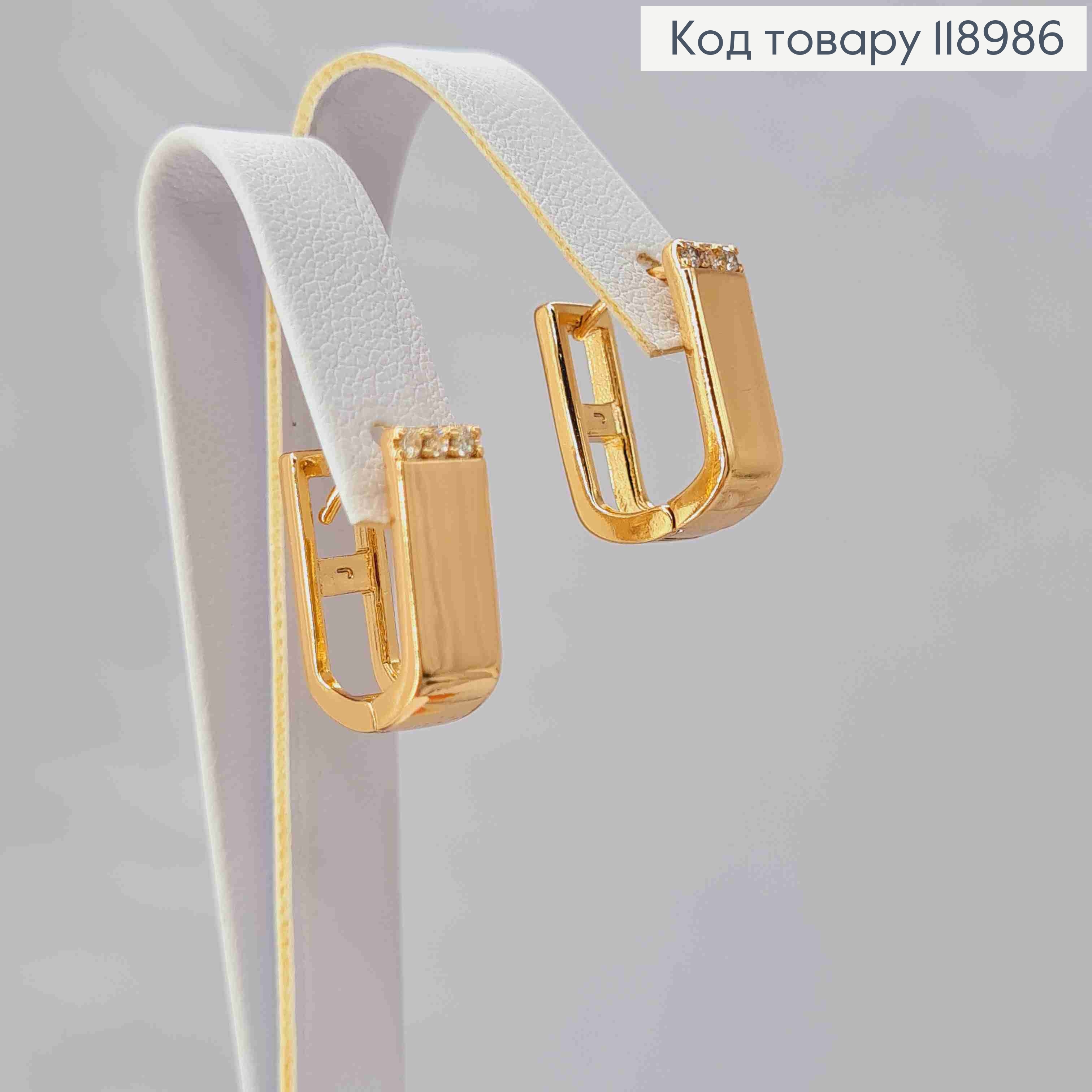 Серьги кольца "Овальные" с камешками, ширина 0,5см, длина 1,5см, Xuping 18K 118986 фото 1