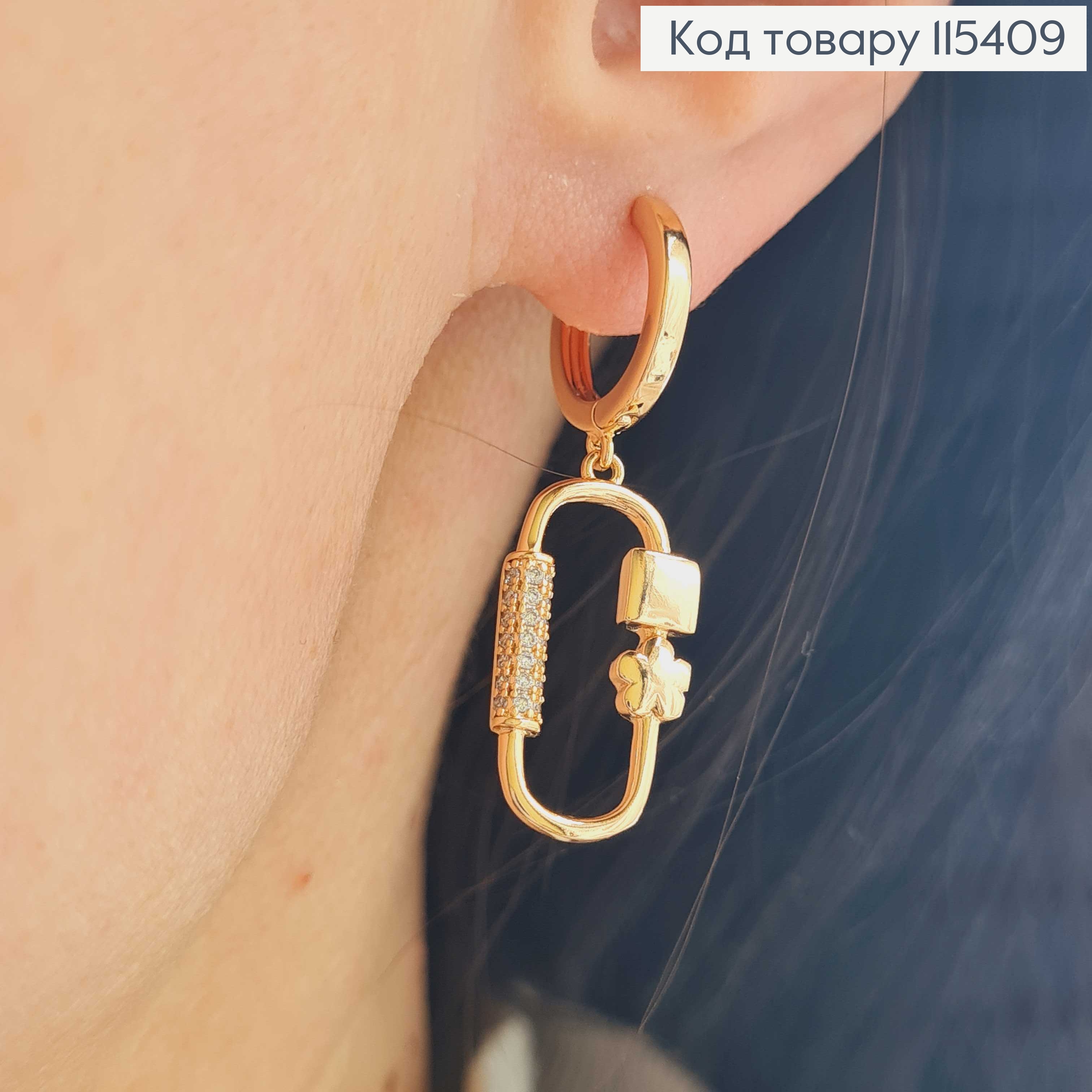 Сережки кільця 1,3см., з підвісочкою квіточка і квадратик, 2см, Xuping 18K 115409 фото 2