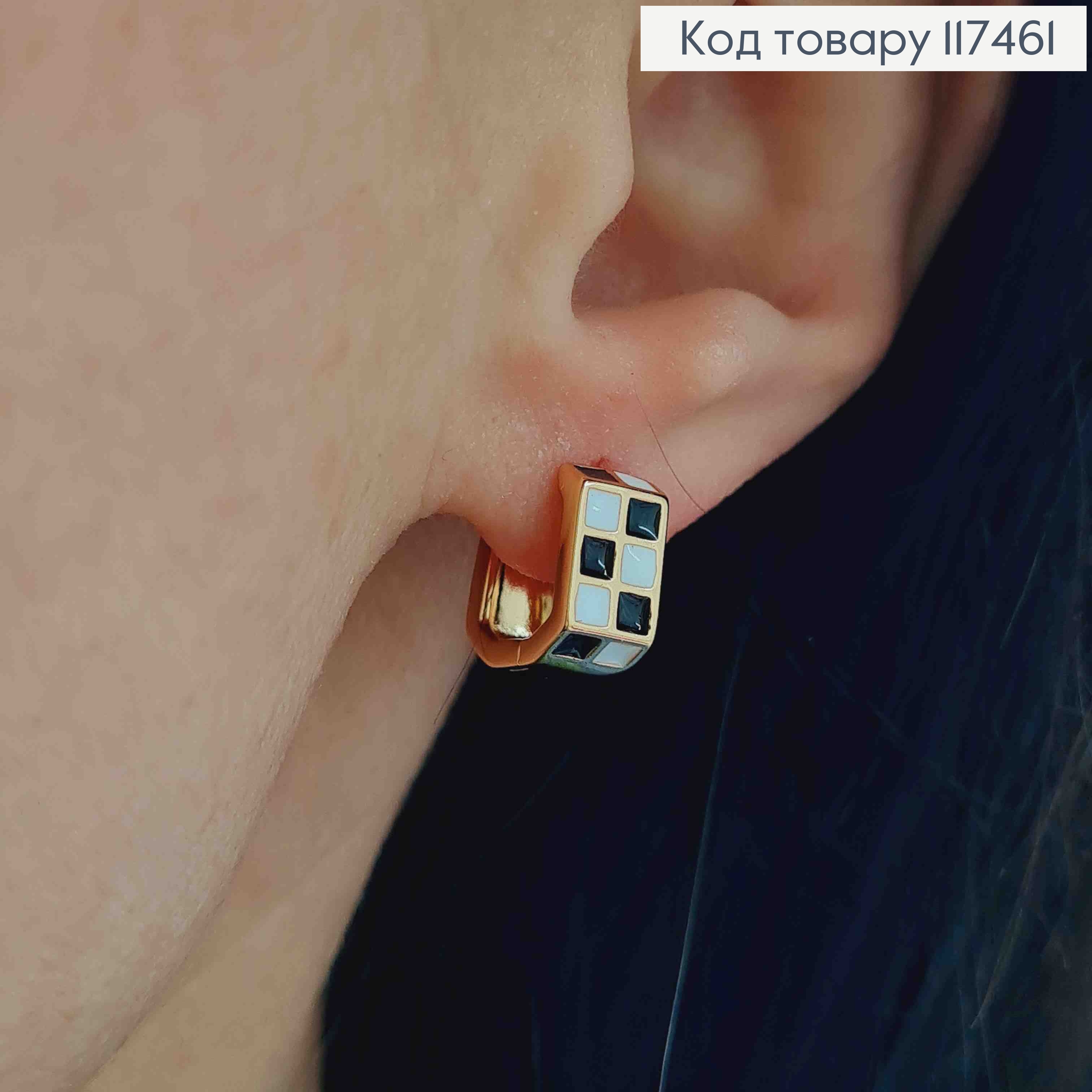Сережки квадратні, "Шах і Мат", ширина 6мм, довжина 1,1см, XUPING 18K 117461 фото 3