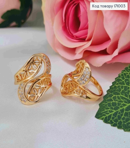 Кольцо "МОЩЬ" ажурное украшенное камнями, Xuping 18K 171003 фото 2