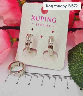 Серьги кольца украшены камнями, ширина 4,5мм, диаметр 1,5см, Xuping 181572 фото