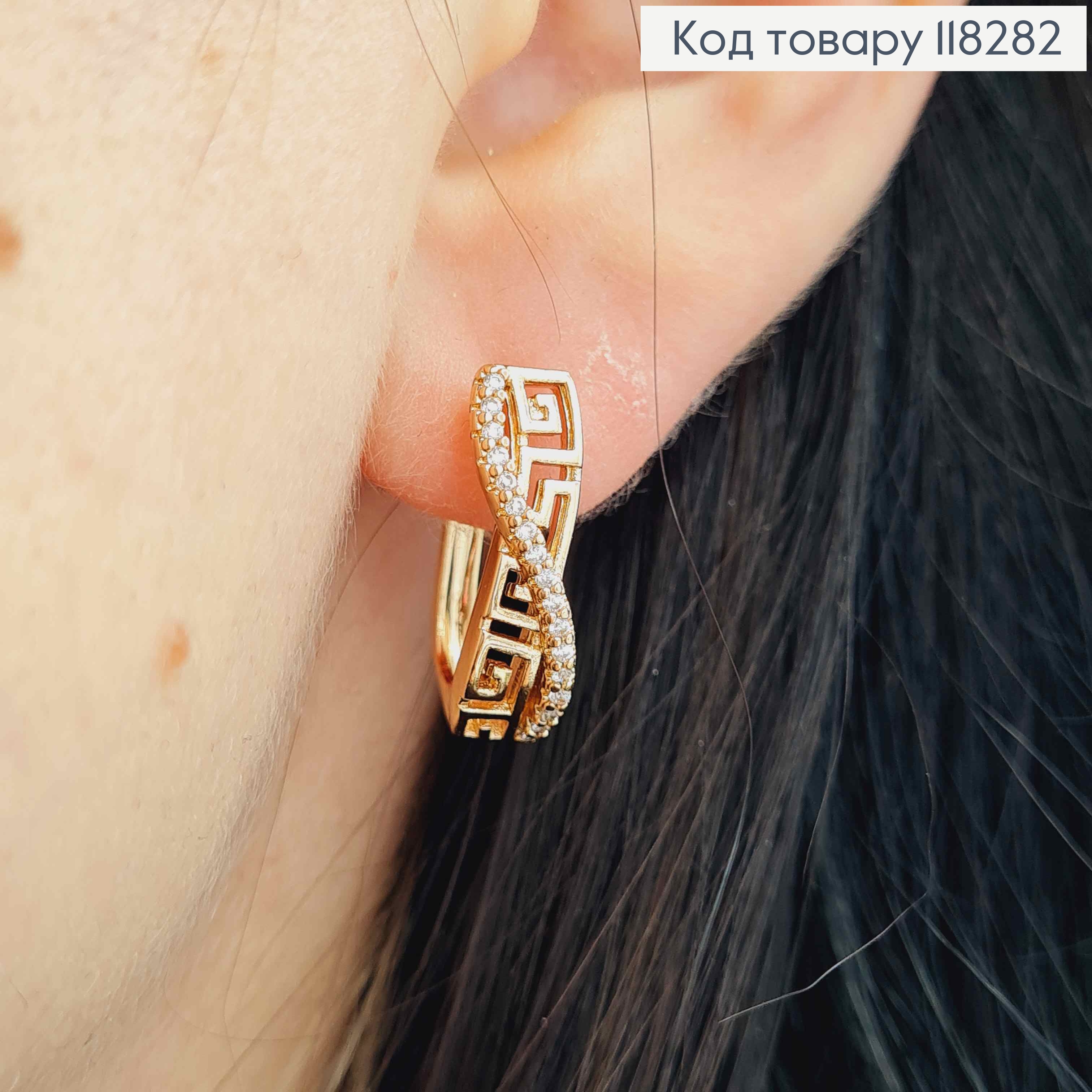 Серьги овальные "Версаче" с камнями, длина 1,9см, англ. застежка, Xuping 18К 118282 фото 1