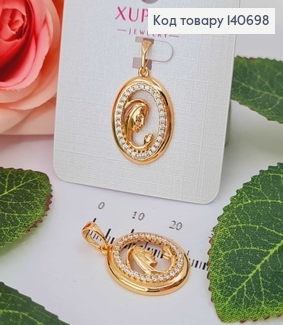 Кулон "Мама с ребенком" в огранке из камешков, Xuping 18K 140698 фото